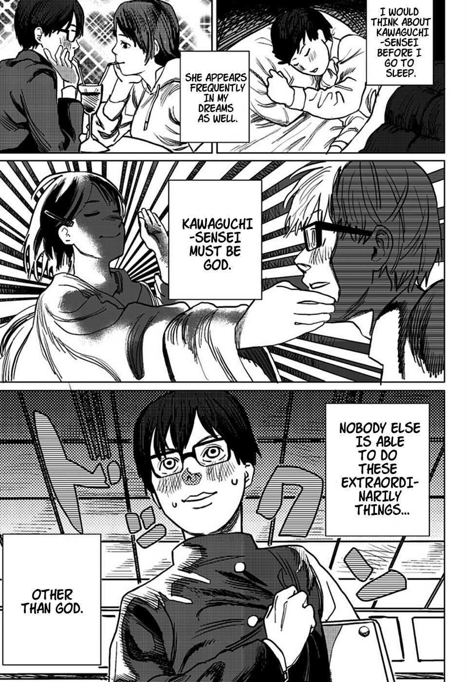 Sasaki-kun ga Judan Tometa Chapter 0 page 3 - Chapter 0: vol.0: Oneshot
