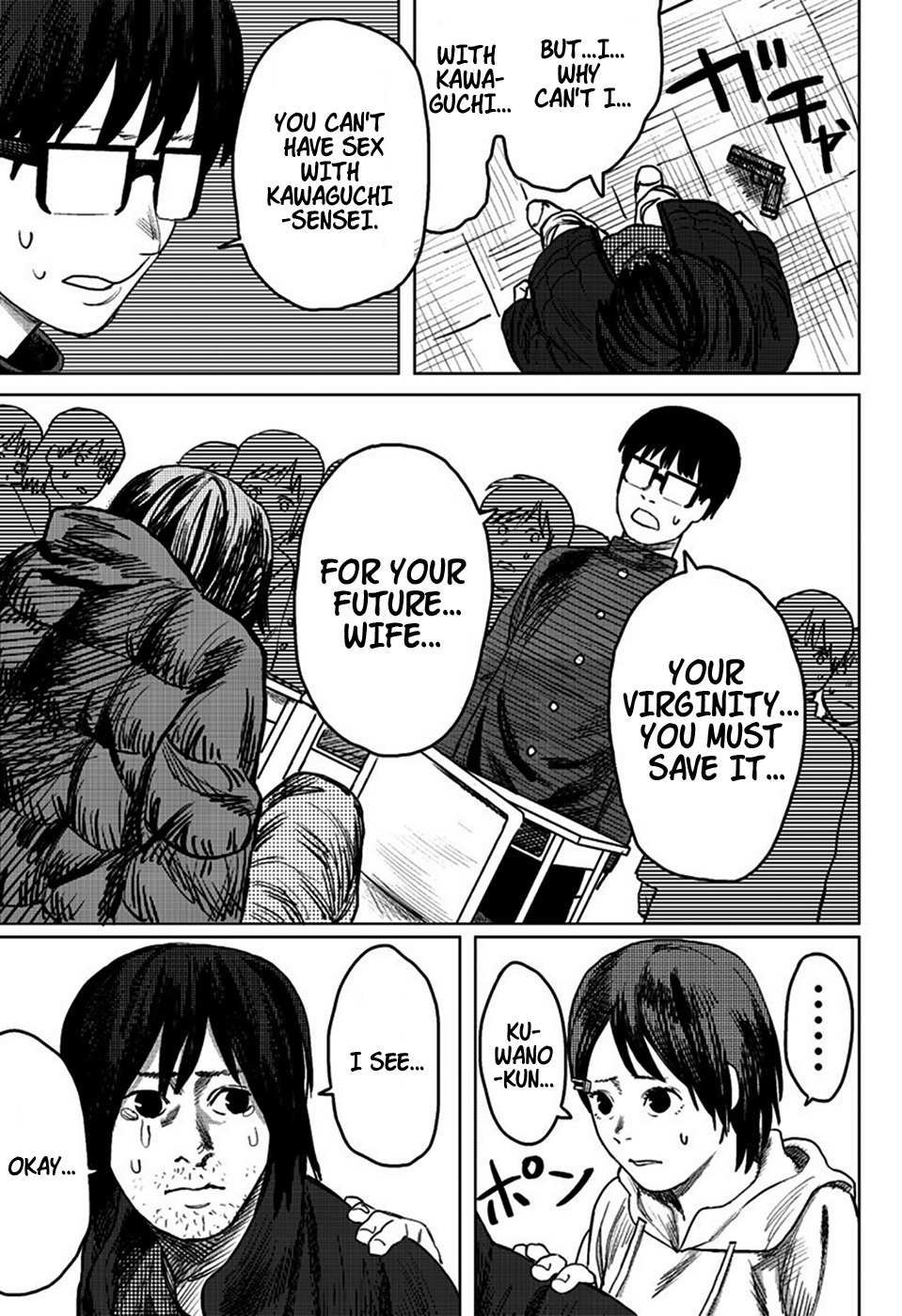 Sasaki-kun ga Judan Tometa Chapter 0 page 34 - Chapter 0: vol.0: Oneshot