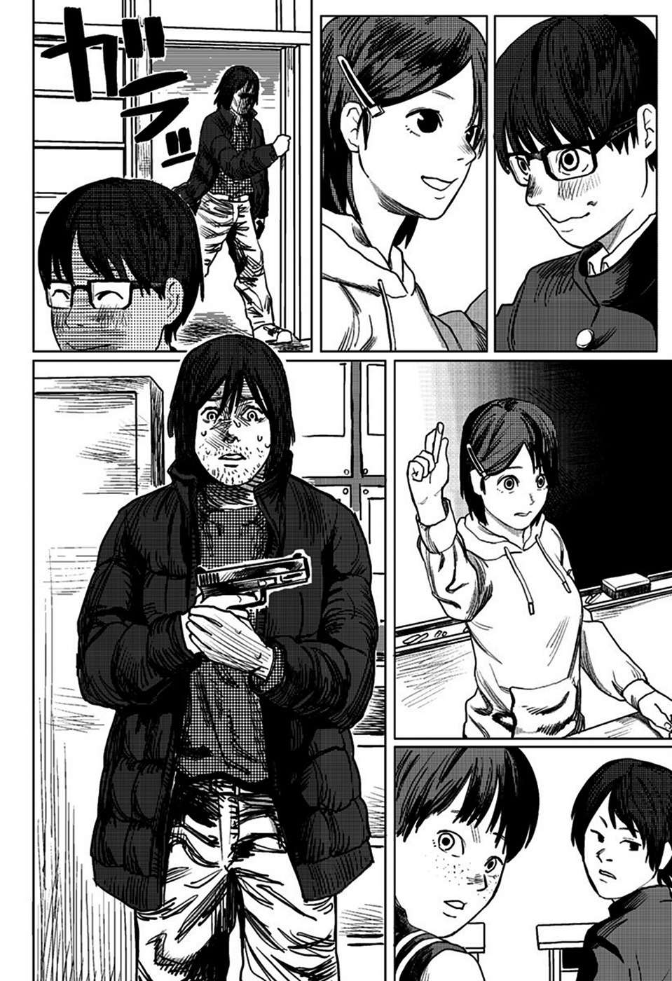 Sasaki-kun ga Judan Tometa Chapter 0 page 4 - Chapter 0: vol.0: Oneshot