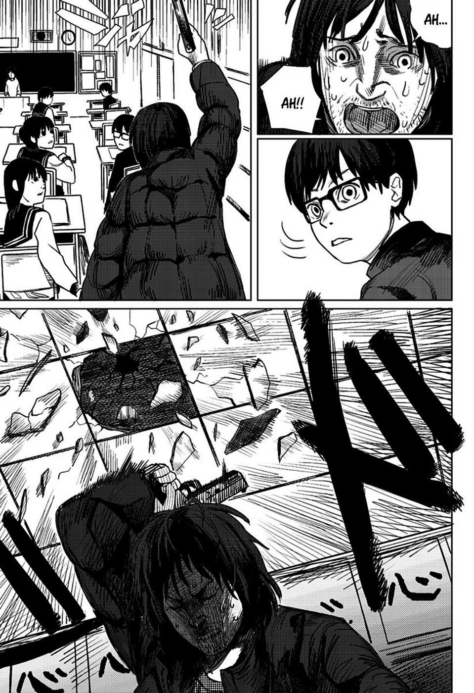 Sasaki-kun ga Judan Tometa Chapter 0 page 5 - Chapter 0: vol.0: Oneshot