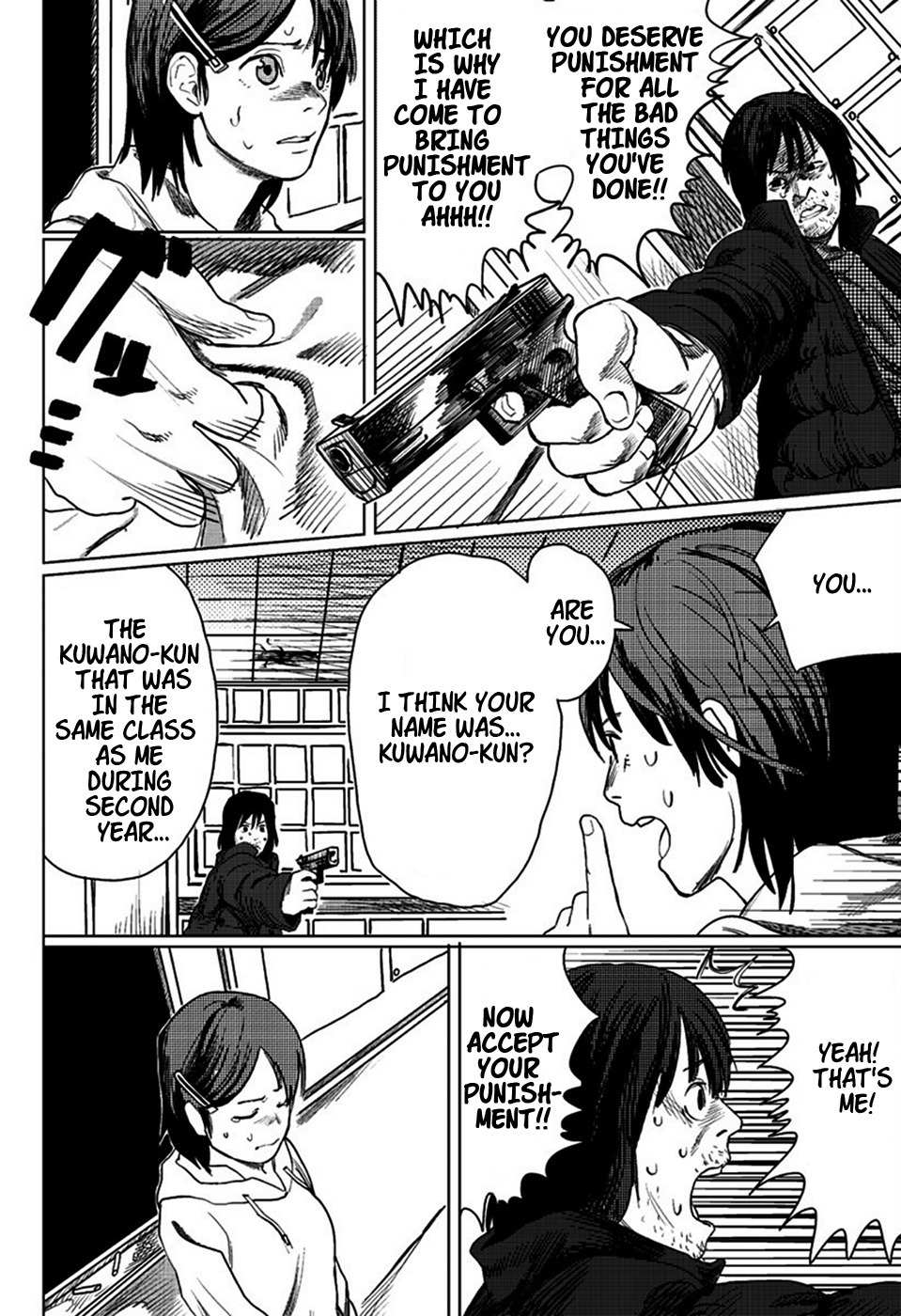 Sasaki-kun ga Judan Tometa Chapter 0 page 8 - Chapter 0: vol.0: Oneshot
