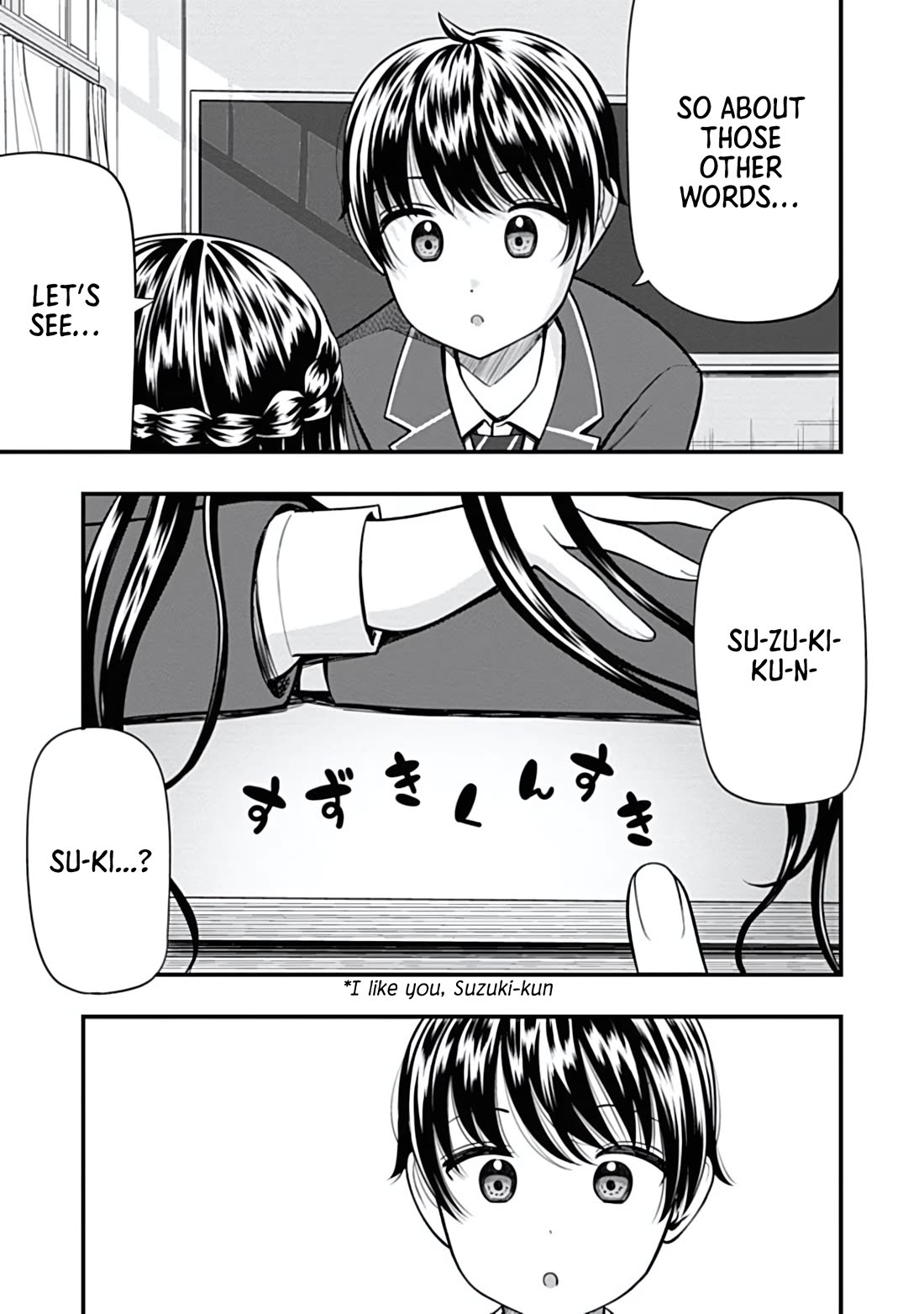 Sasaki-san Is Just a Little Bit Amazing. Chapter 11 page 15 - Chapter 11: Conjuration