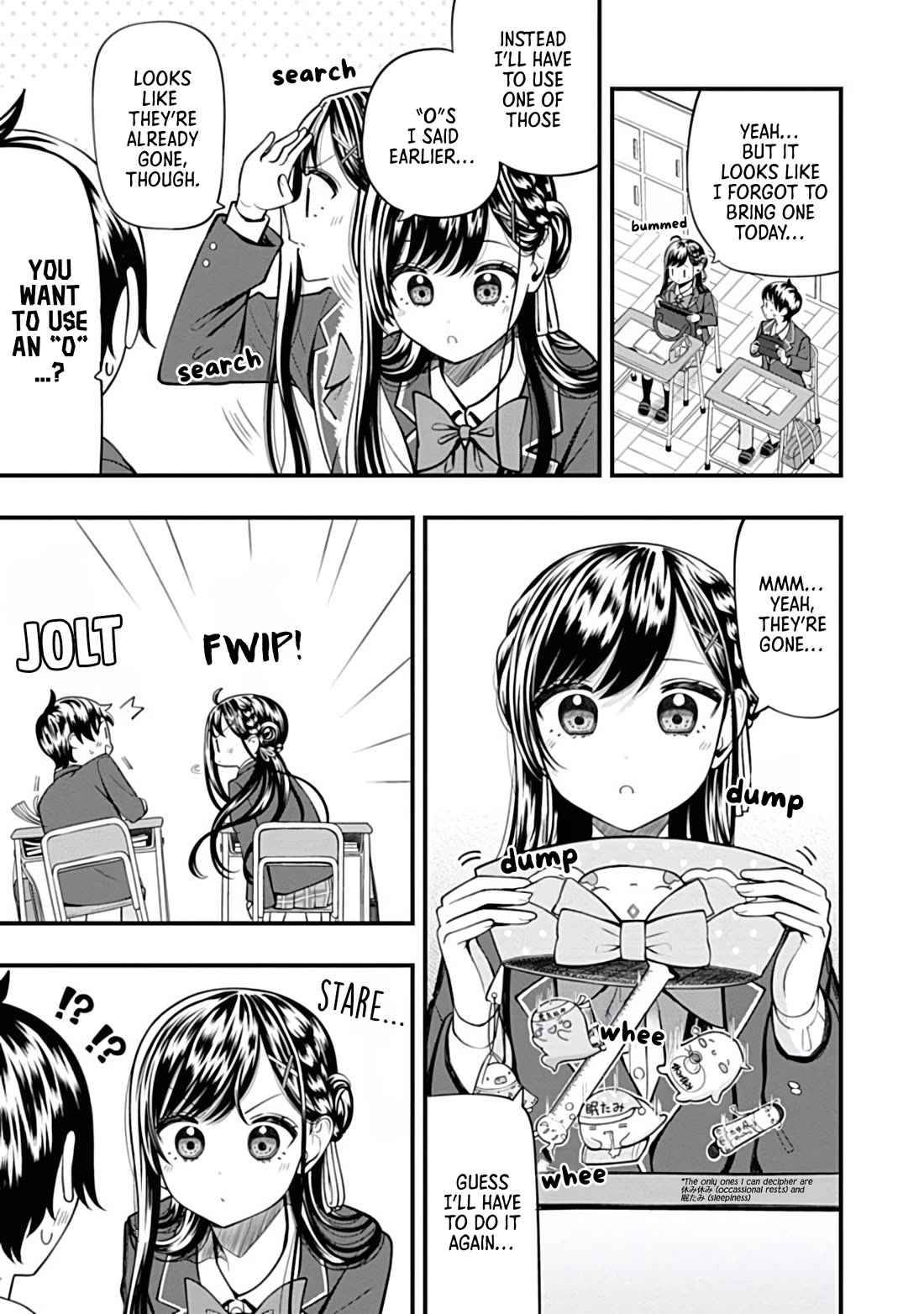 Sasaki-san Is Just a Little Bit Amazing. Chapter 11 page 3 - Chapter 11: Conjuration