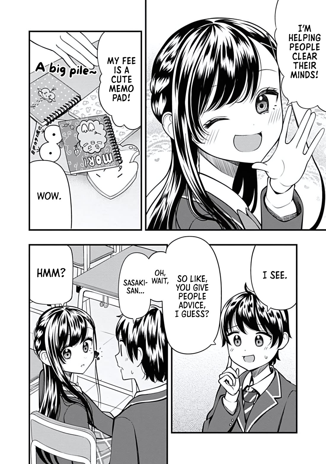 Sasaki-san Is Just a Little Bit Amazing. Chapter 12 page 10 - Chapter 12: Dark Clouds