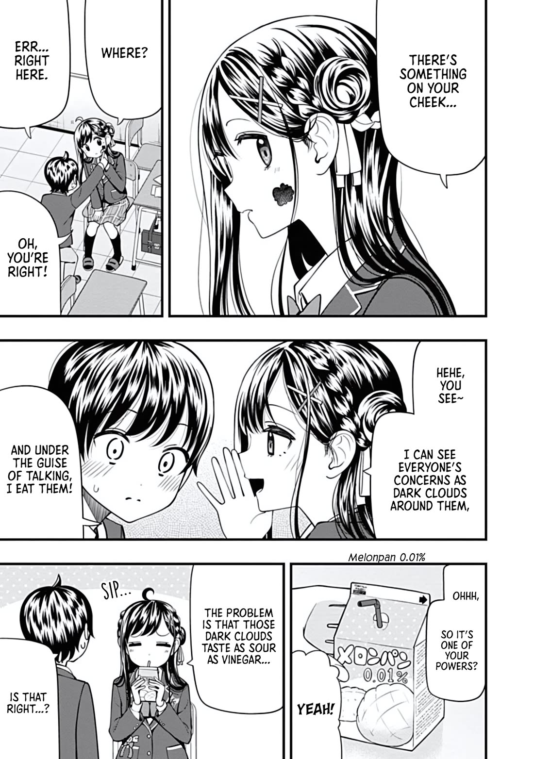 Sasaki-san Is Just a Little Bit Amazing. Chapter 12 page 11 - Chapter 12: Dark Clouds