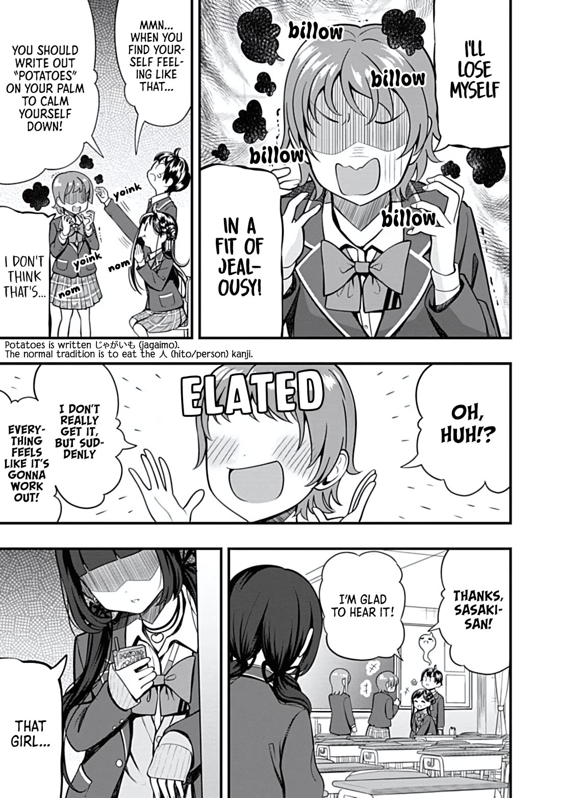 Sasaki-san Is Just a Little Bit Amazing. Chapter 12 page 15 - Chapter 12: Dark Clouds