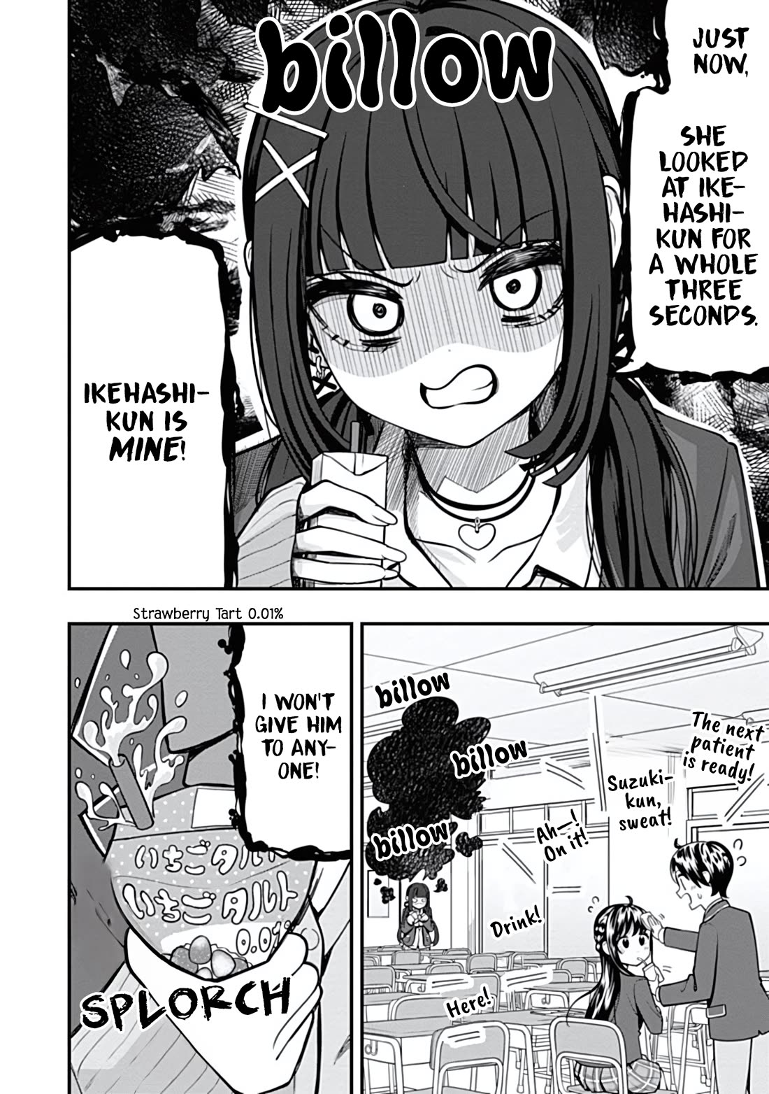 Sasaki-san Is Just a Little Bit Amazing. Chapter 12 page 16 - Chapter 12: Dark Clouds