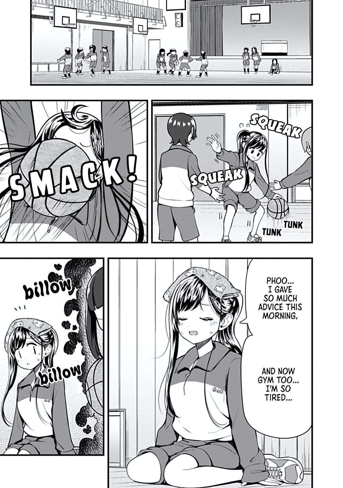 Sasaki-san Is Just a Little Bit Amazing. Chapter 12 page 17 - Chapter 12: Dark Clouds