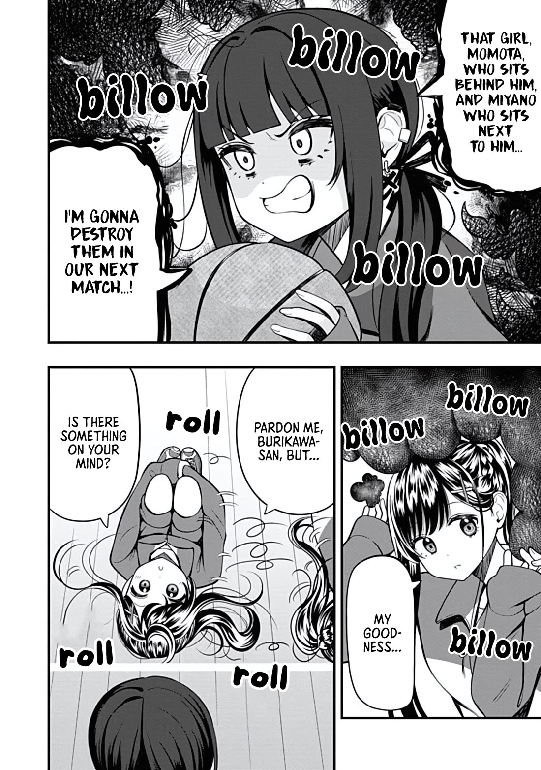 Sasaki-san Is Just a Little Bit Amazing. Chapter 12 page 18 - Chapter 12: Dark Clouds