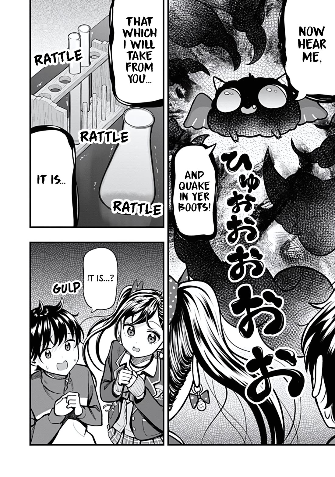 Sasaki-san Is Just a Little Bit Amazing. Chapter 13 page 18 - Chapter 13: Demon