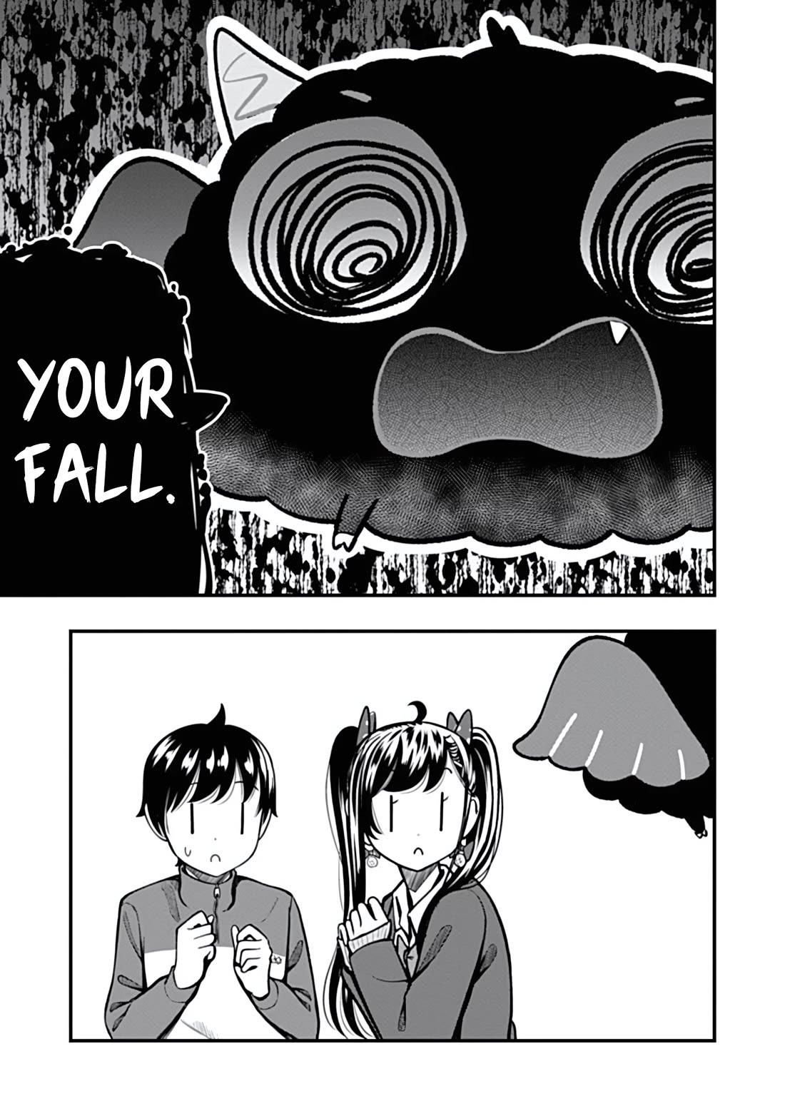 Sasaki-san Is Just a Little Bit Amazing. Chapter 13 page 19 - Chapter 13: Demon
