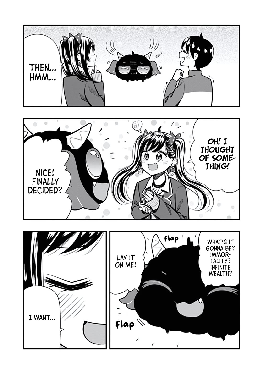 Sasaki-san Is Just a Little Bit Amazing. Chapter 13 page 23 - Chapter 13: Demon