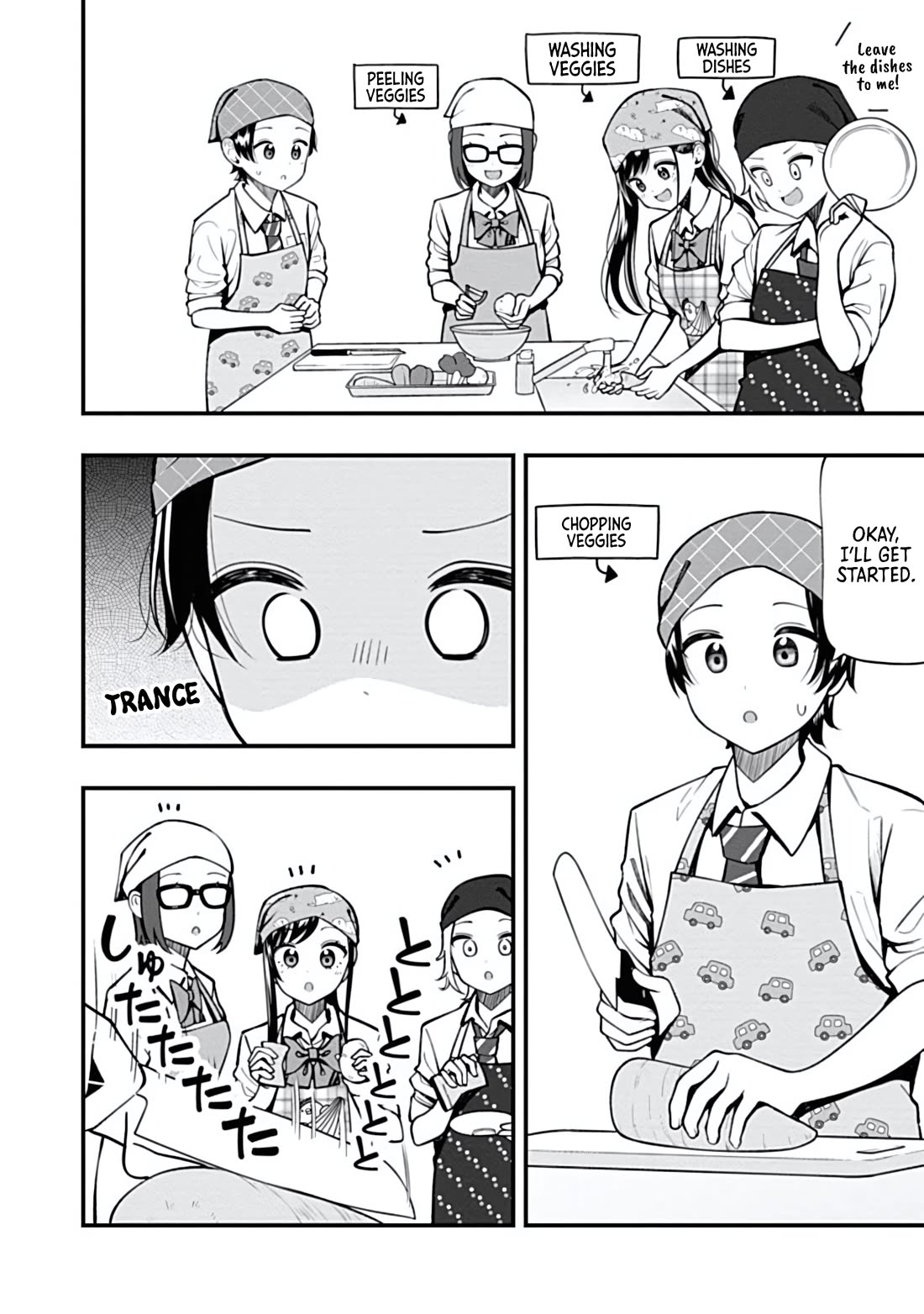 Sasaki-san Is Just a Little Bit Amazing. Chapter 14 page 8 - Chapter 14: Lemon Drops