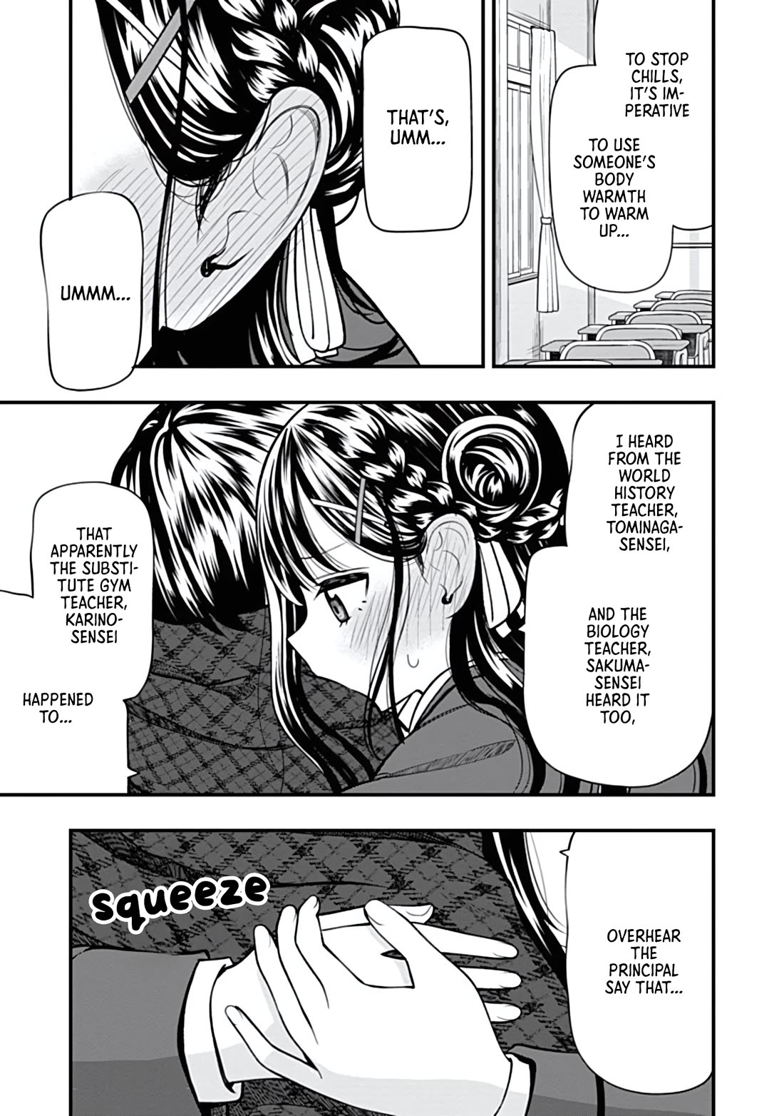 Sasaki-san Is Just a Little Bit Amazing. Chapter 15 page 21 - Chapter 15: Tidbits of Wisdom