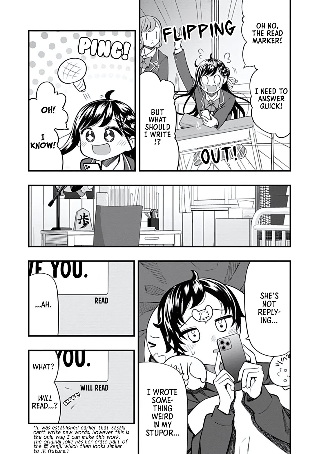 Sasaki-san Is Just a Little Bit Amazing. Chapter 16 page 11 - Chapter 16: Text Deletion