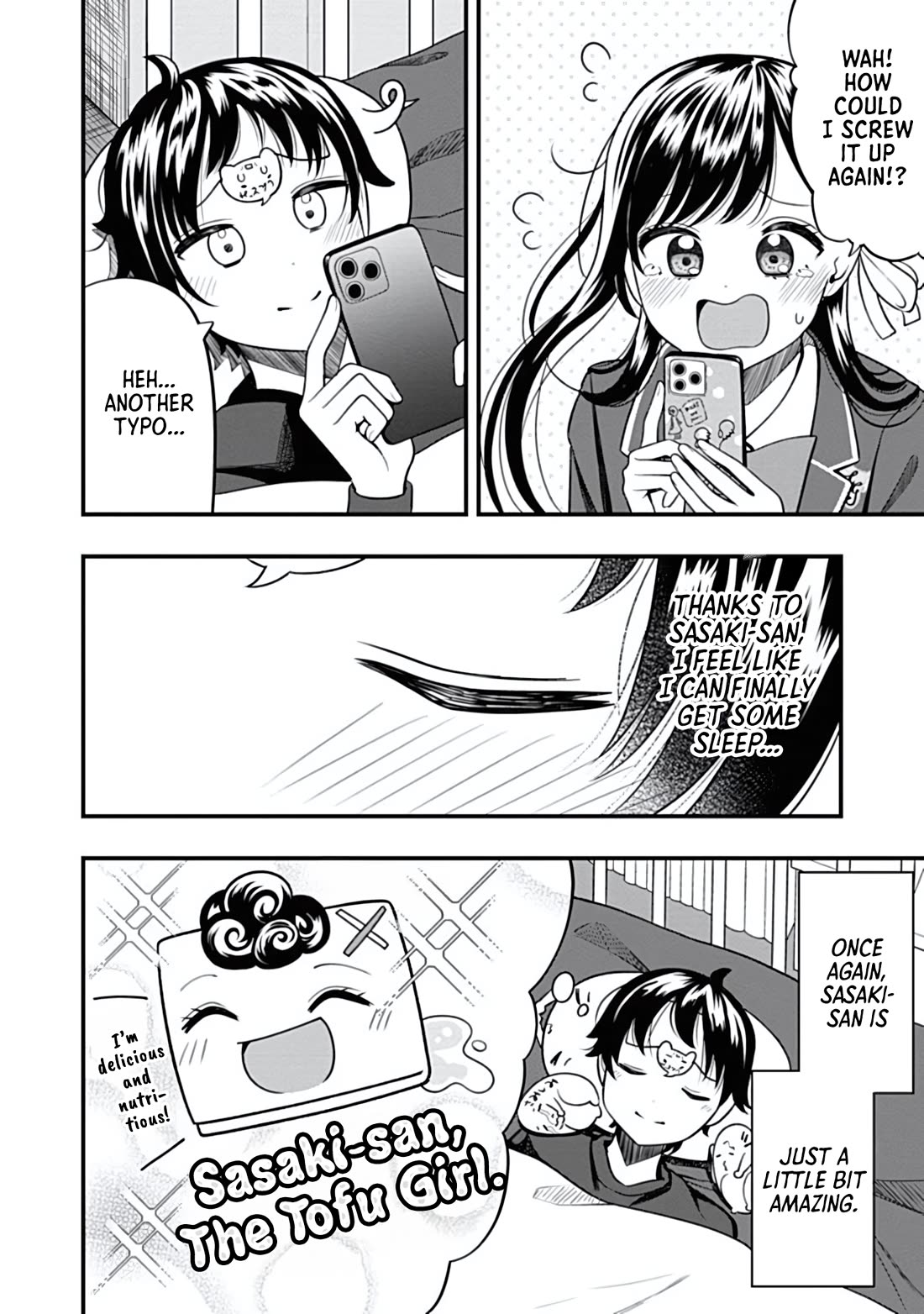 Sasaki-san Is Just a Little Bit Amazing. Chapter 16 page 14 - Chapter 16: Text Deletion