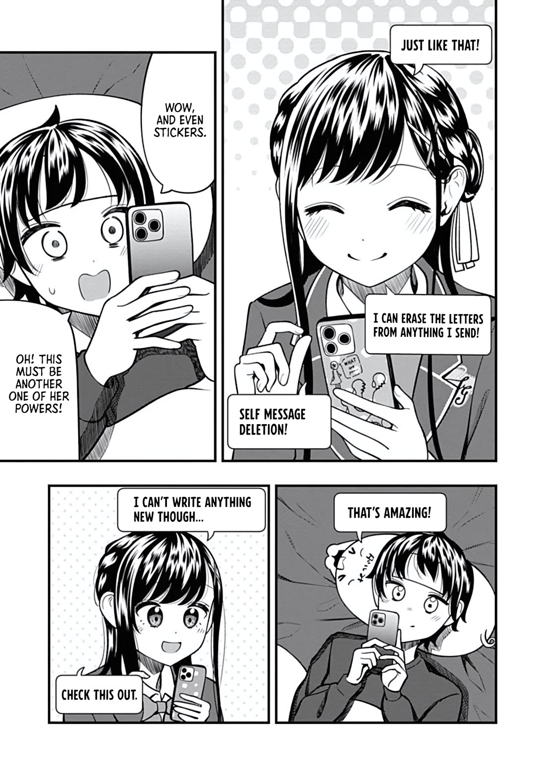 Sasaki-san Is Just a Little Bit Amazing. Chapter 16 page 7 - Chapter 16: Text Deletion
