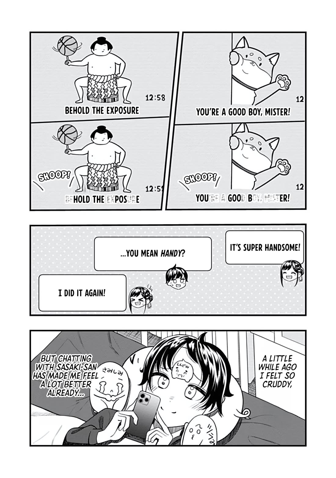 Sasaki-san Is Just a Little Bit Amazing. Chapter 16 page 8 - Chapter 16: Text Deletion