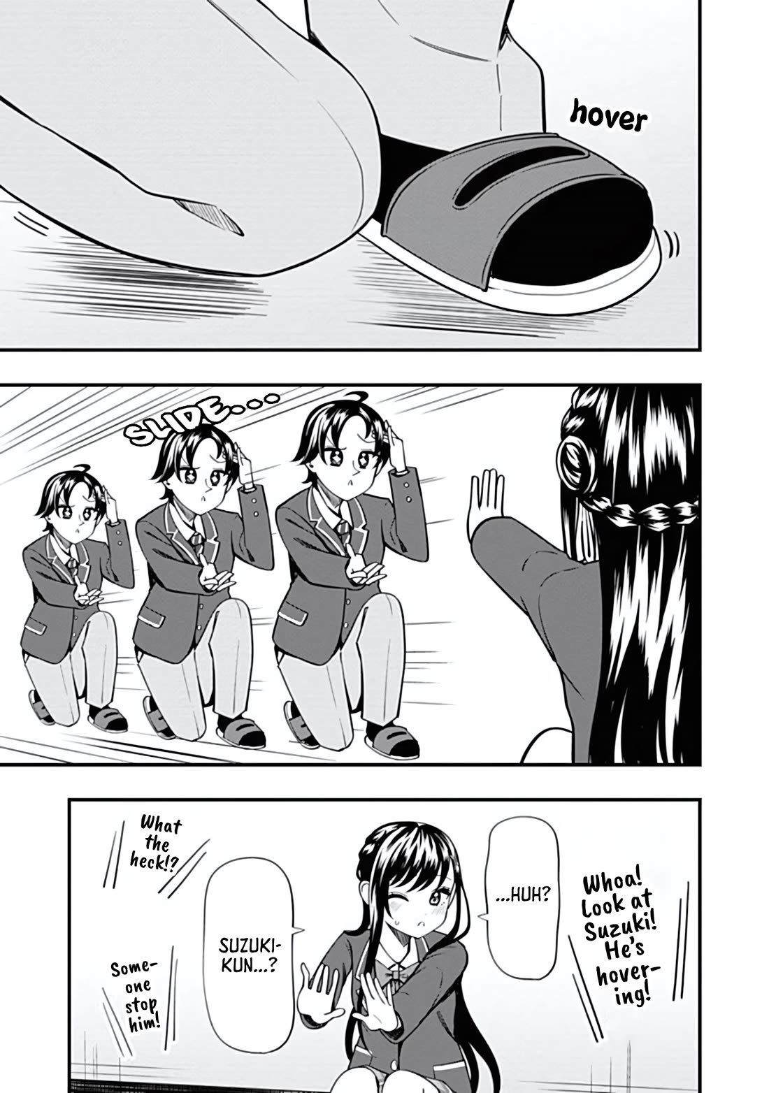 Sasaki-san Is Just a Little Bit Amazing. Chapter 17 page 15 - Chapter 17: Bugged HP