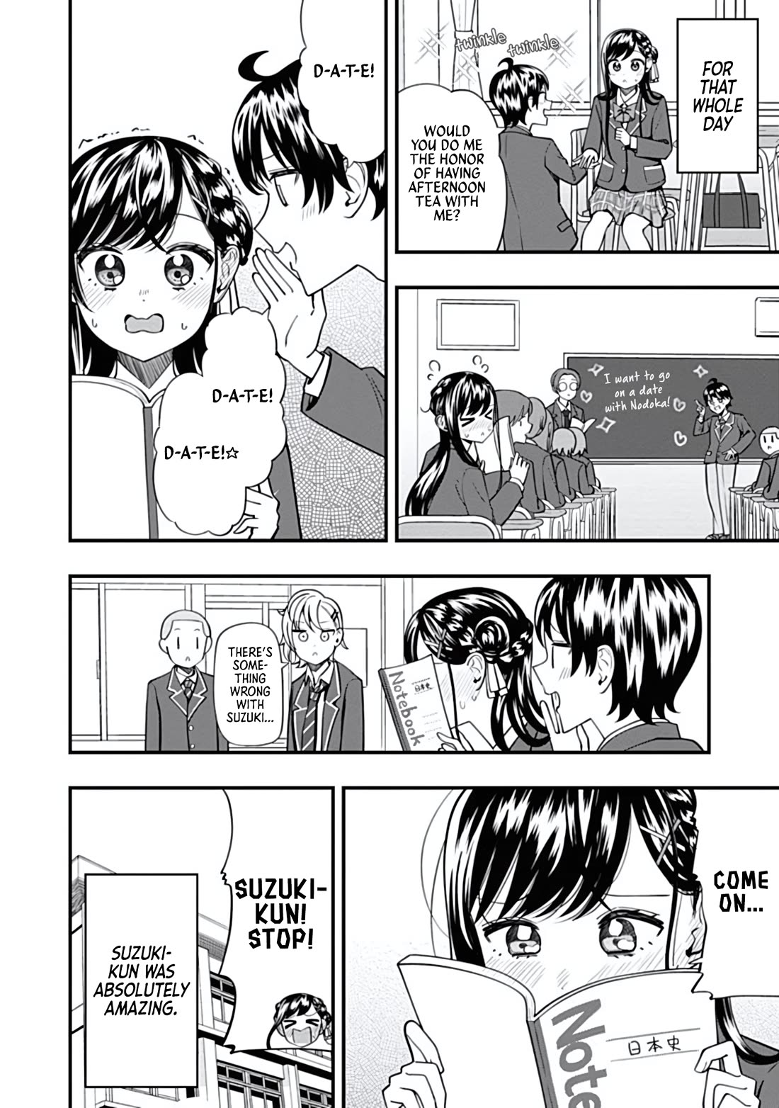 Sasaki-san Is Just a Little Bit Amazing. Chapter 17 page 16 - Chapter 17: Bugged HP