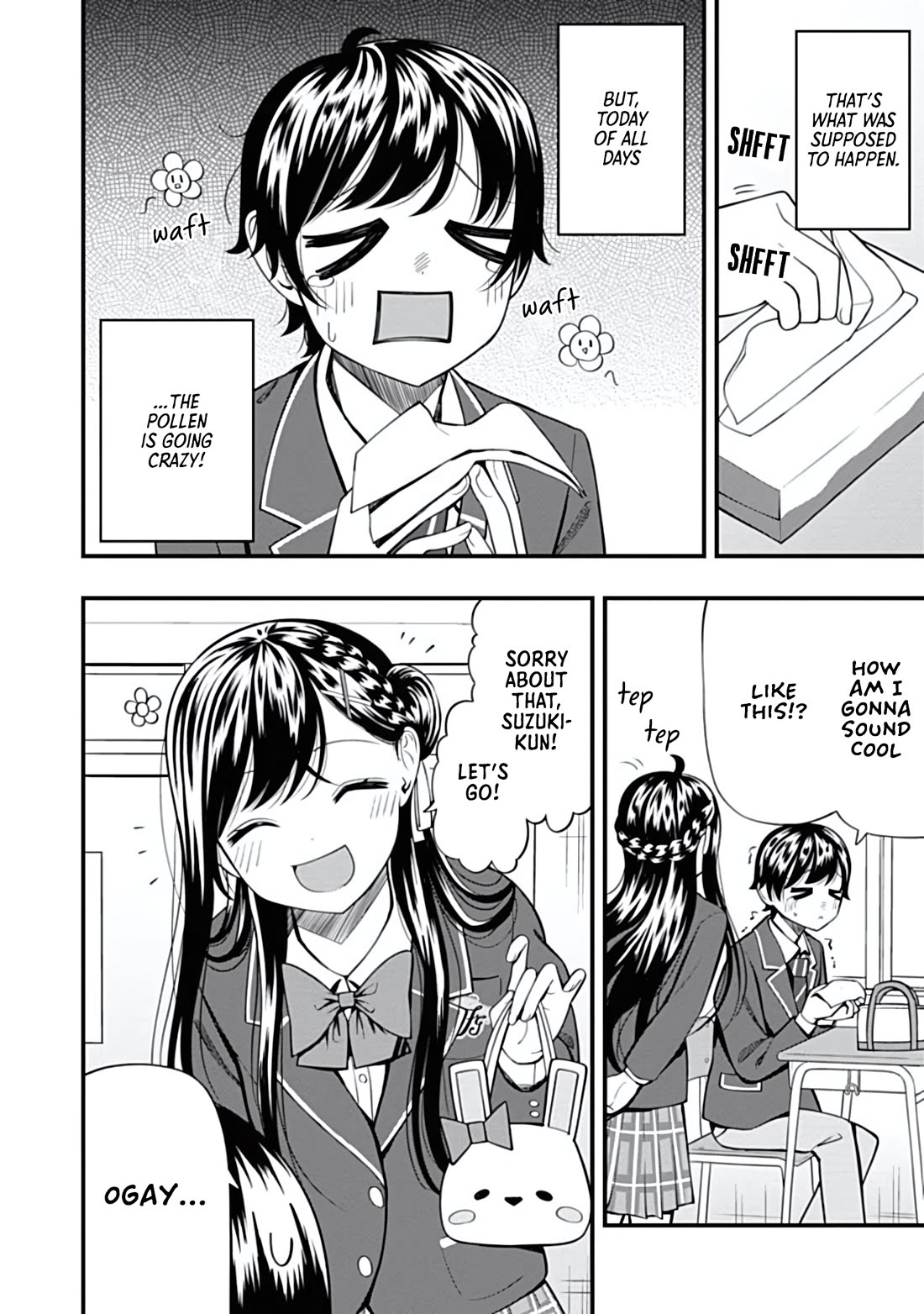Sasaki-san Is Just a Little Bit Amazing. Chapter 17 page 2 - Chapter 17: Bugged HP