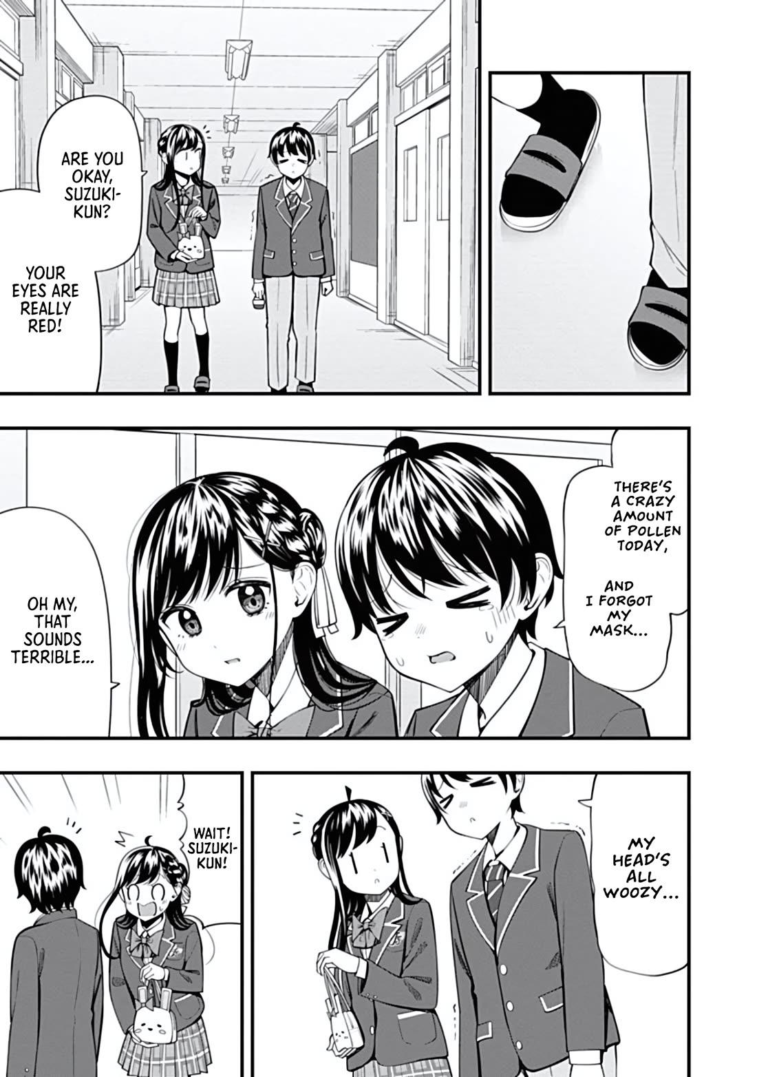Sasaki-san Is Just a Little Bit Amazing. Chapter 17 page 3 - Chapter 17: Bugged HP