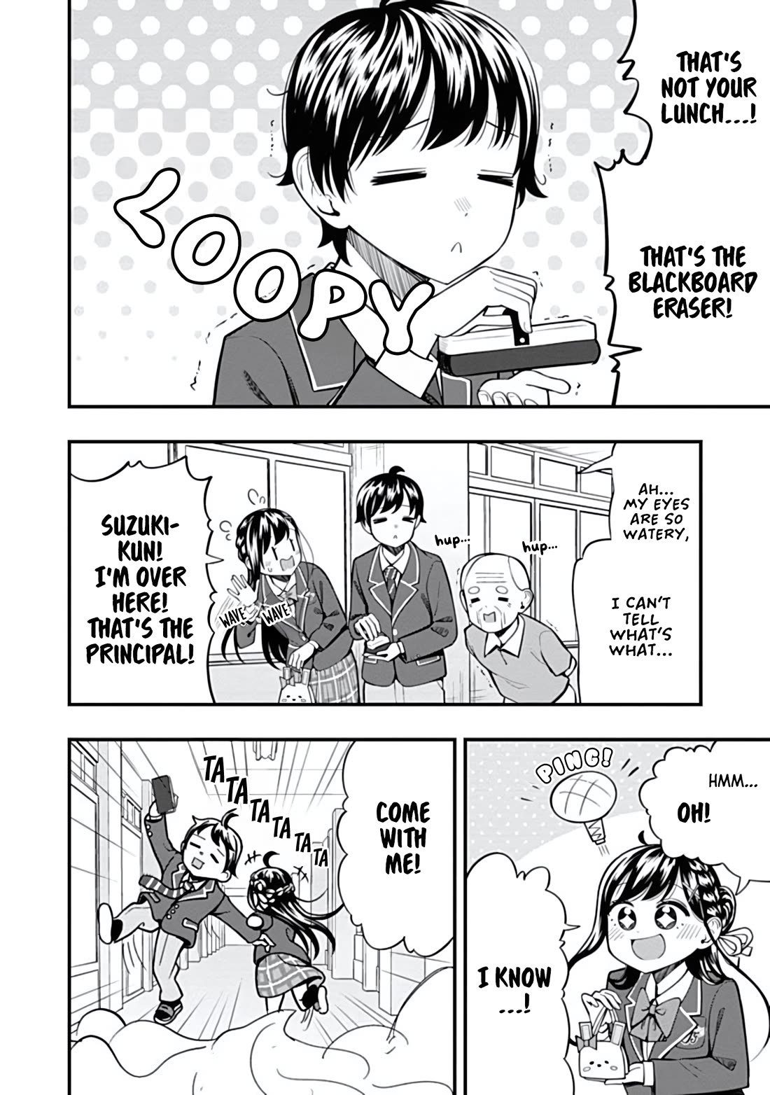 Sasaki-san Is Just a Little Bit Amazing. Chapter 17 page 4 - Chapter 17: Bugged HP
