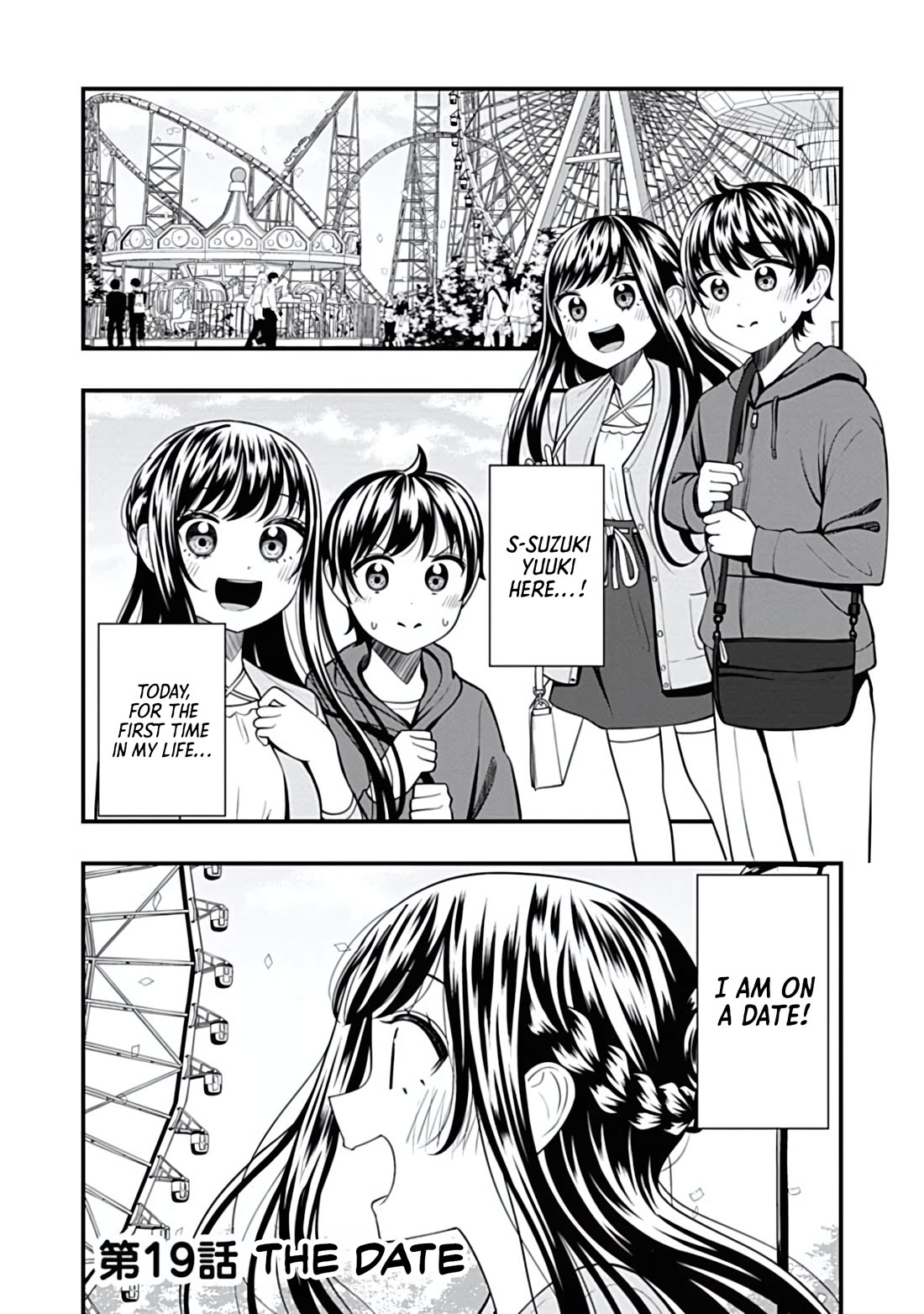 Sasaki-san Is Just a Little Bit Amazing. Chapter 19 page 1 - Chapter 19: The Date