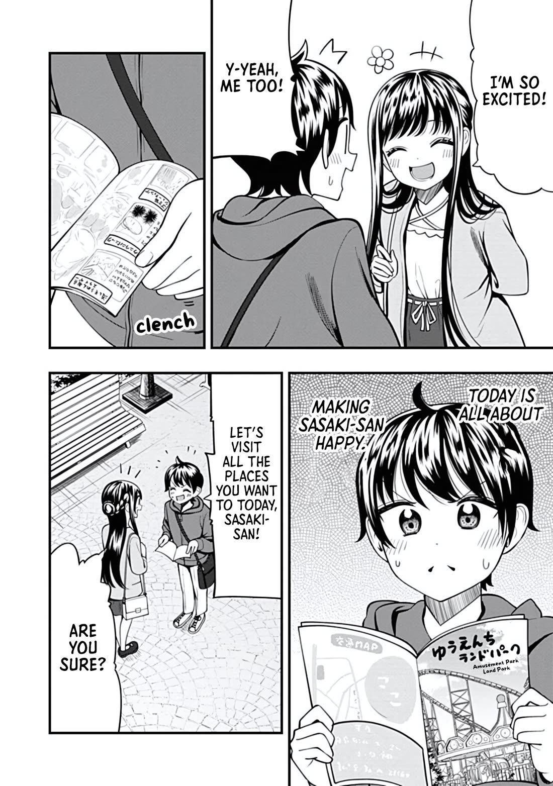 Sasaki-san Is Just a Little Bit Amazing. Chapter 19 page 2 - Chapter 19: The Date