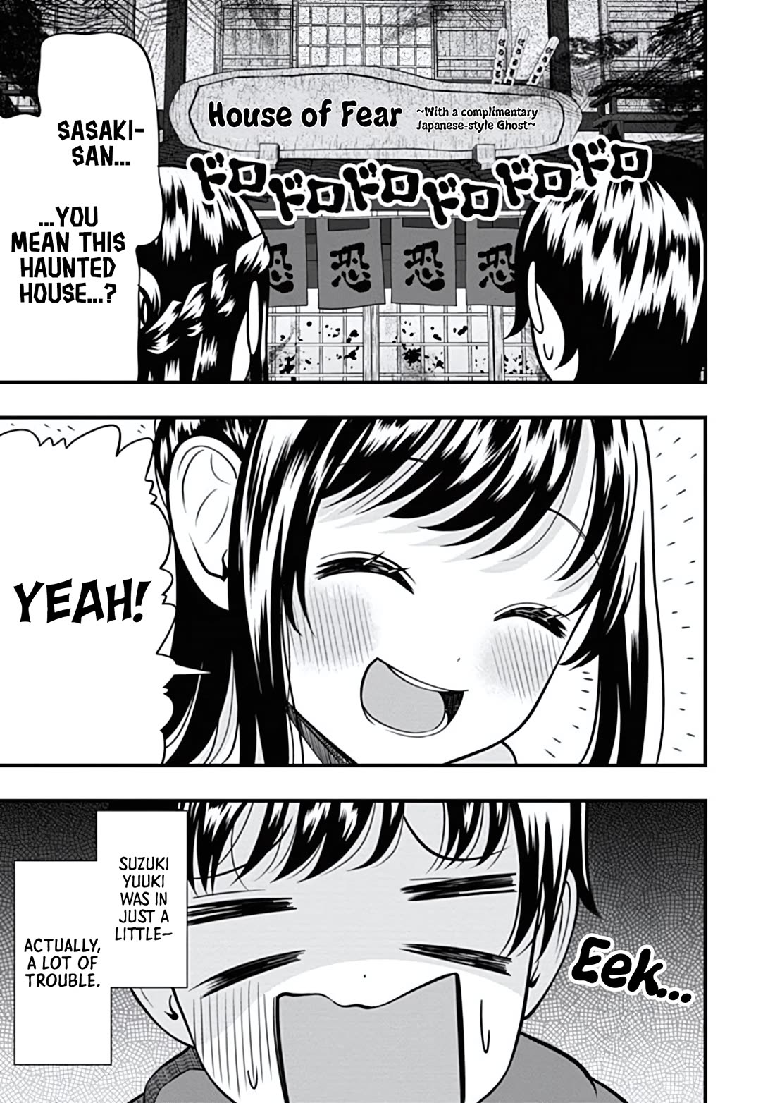 Sasaki-san Is Just a Little Bit Amazing. Chapter 19 page 21 - Chapter 19: The Date