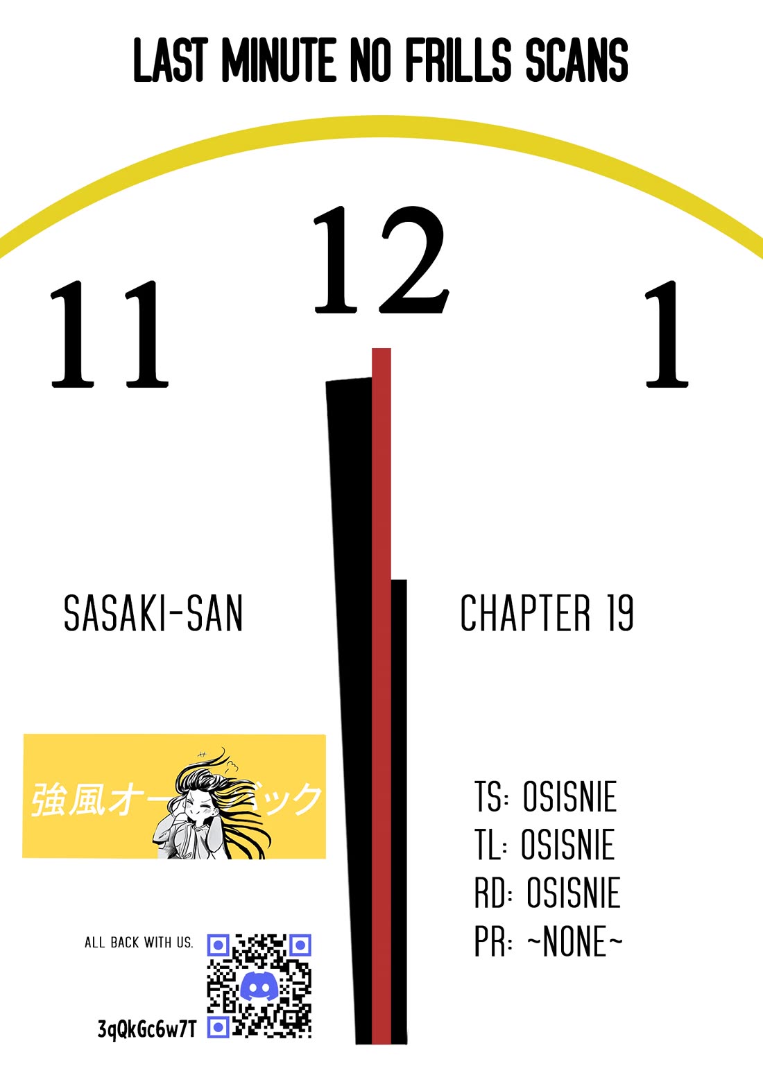 Sasaki-san Is Just a Little Bit Amazing. Chapter 19 page 22 - Chapter 19: The Date