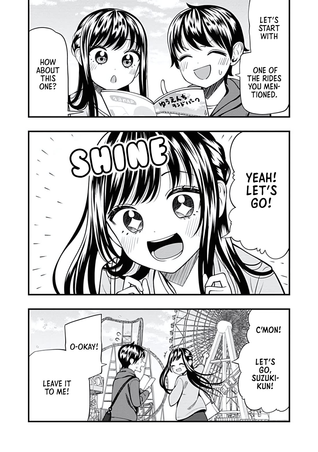 Sasaki-san Is Just a Little Bit Amazing. Chapter 19 page 3 - Chapter 19: The Date