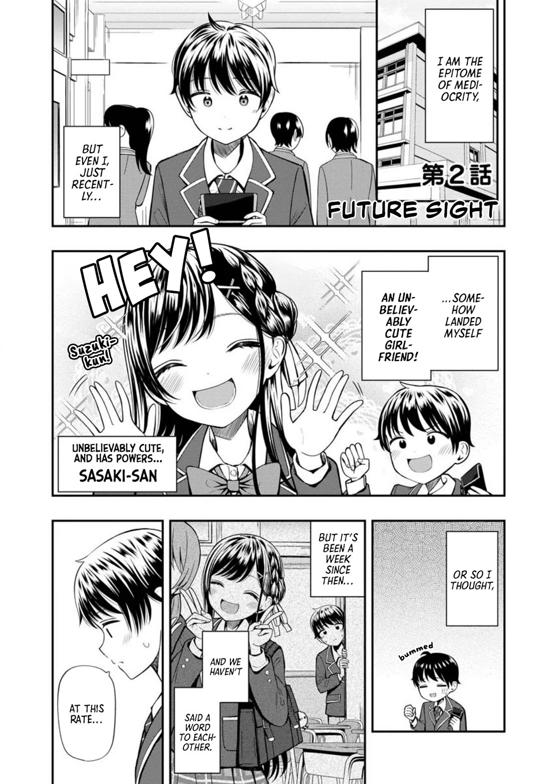 Sasaki-san Is Just a Little Bit Amazing. Chapter 2 page 1 - Chapter 2: Future Sight