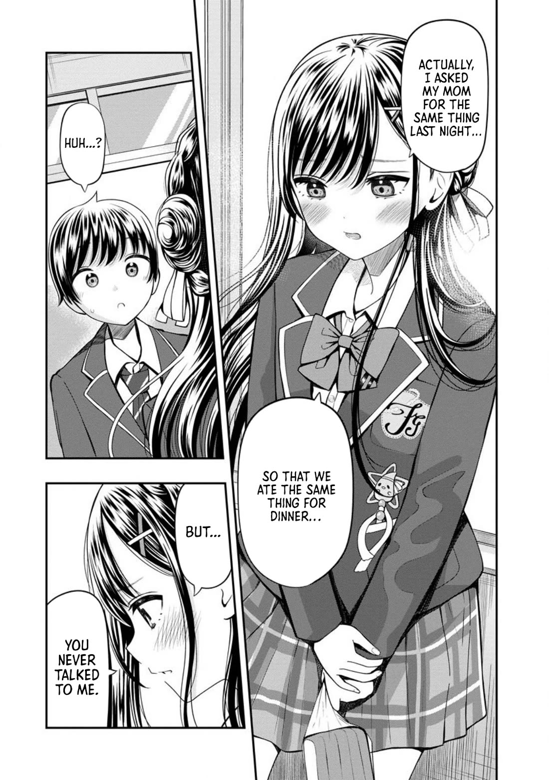 Sasaki-san Is Just a Little Bit Amazing. Chapter 2 page 12 - Chapter 2: Future Sight