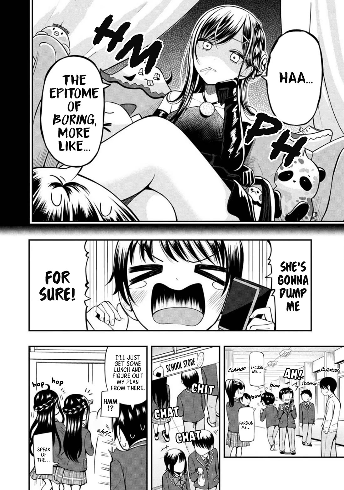 Sasaki-san Is Just a Little Bit Amazing. Chapter 2 page 2 - Chapter 2: Future Sight
