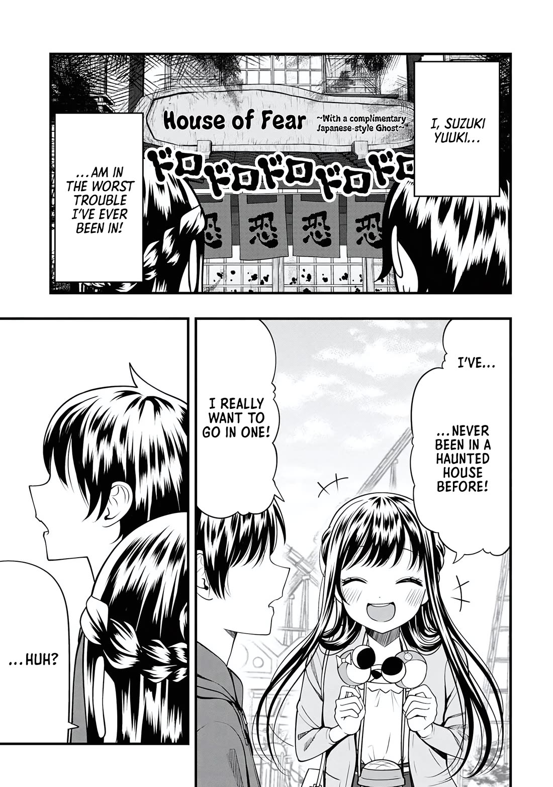 Sasaki-san Is Just a Little Bit Amazing. Chapter 20 page 1 - Chapter 20: The Date (2)