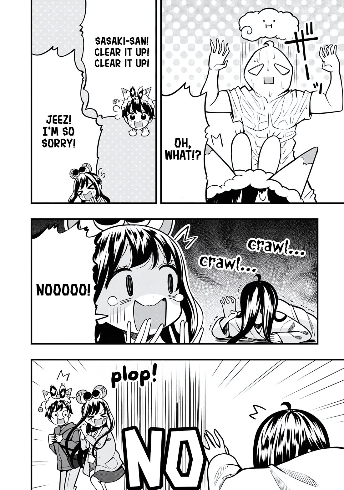 Sasaki-san Is Just a Little Bit Amazing. Chapter 20 page 10 - Chapter 20: The Date (2)