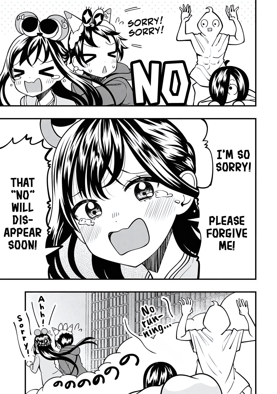 Sasaki-san Is Just a Little Bit Amazing. Chapter 20 page 11 - Chapter 20: The Date (2)