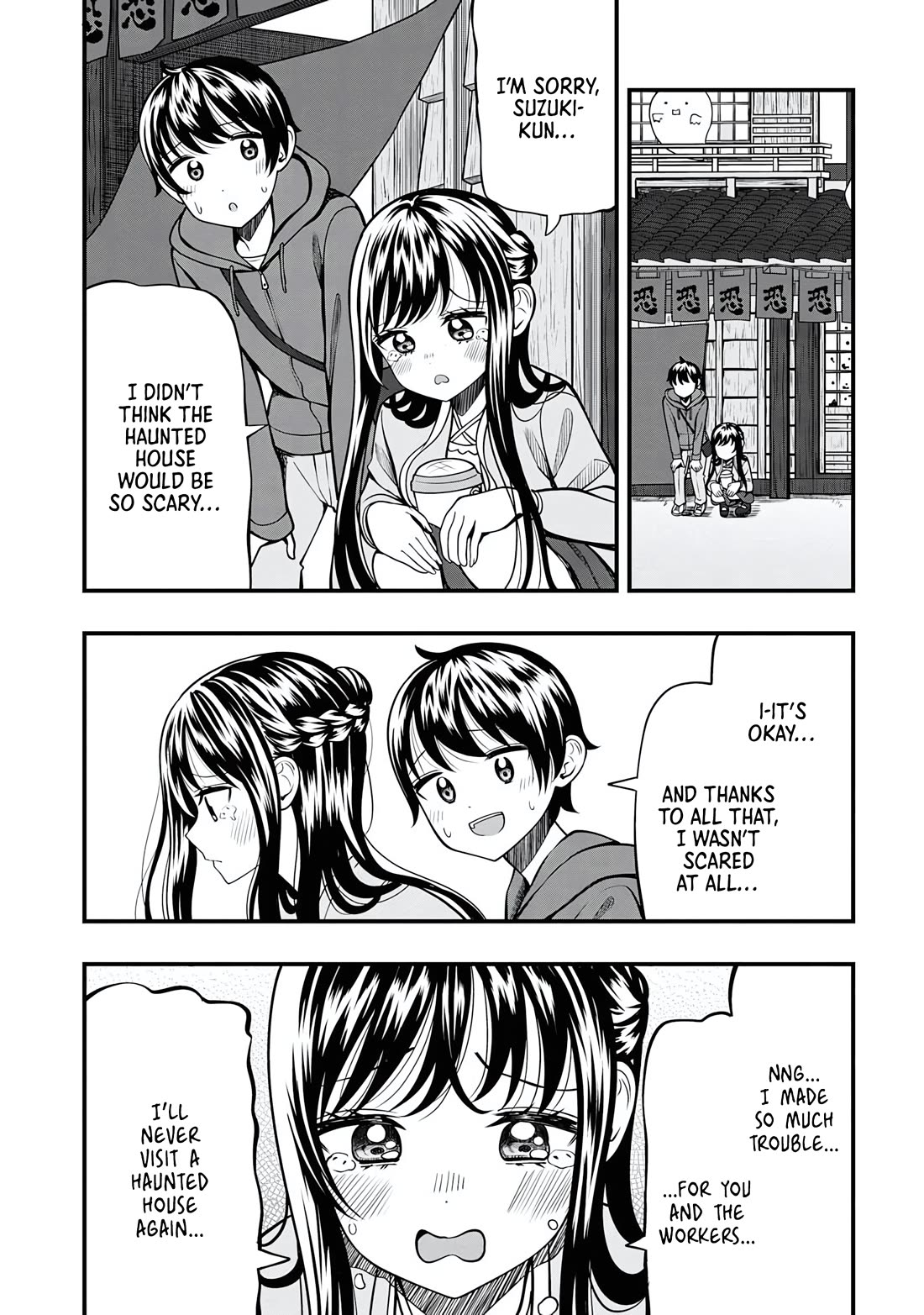 Sasaki-san Is Just a Little Bit Amazing. Chapter 20 page 12 - Chapter 20: The Date (2)