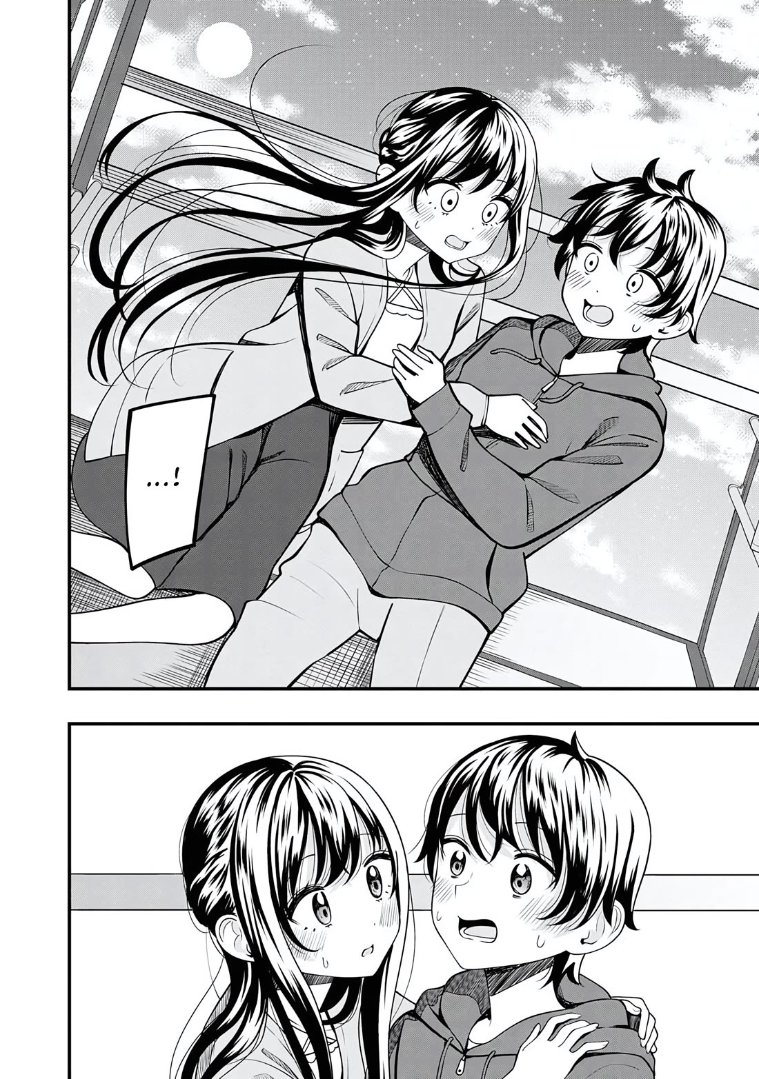 Sasaki-san Is Just a Little Bit Amazing. Chapter 20 page 26 - Chapter 20: The Date (2)