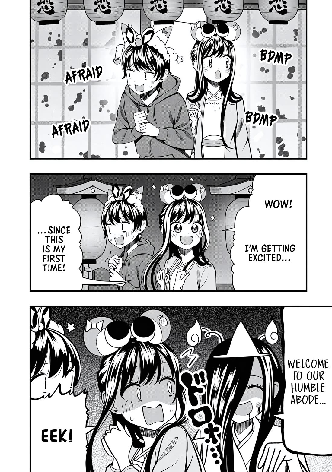 Sasaki-san Is Just a Little Bit Amazing. Chapter 20 page 4 - Chapter 20: The Date (2)