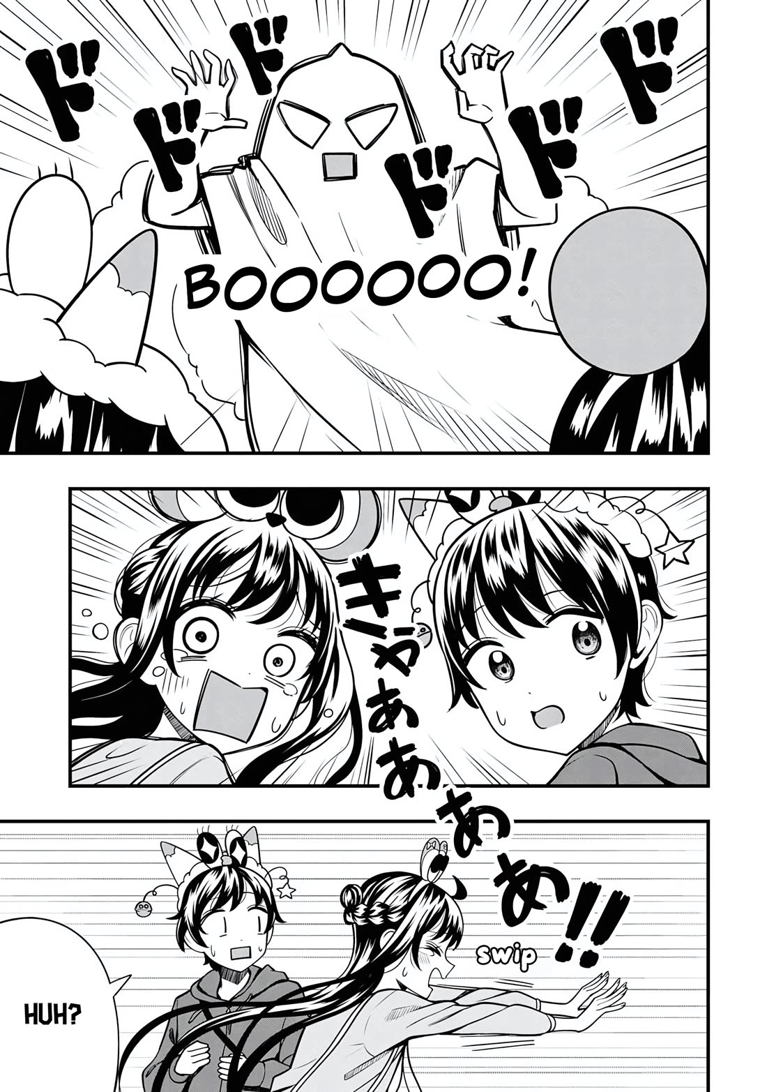 Sasaki-san Is Just a Little Bit Amazing. Chapter 20 page 9 - Chapter 20: The Date (2)