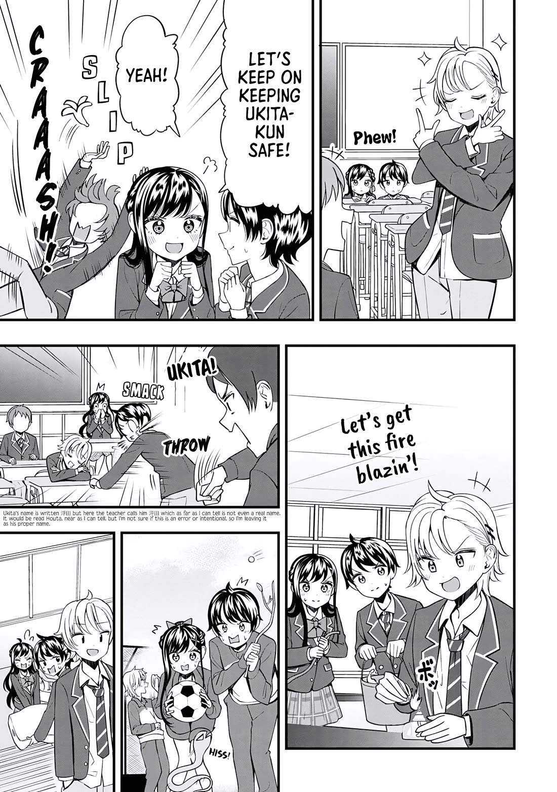 Sasaki-san Is Just a Little Bit Amazing. Chapter 21 page 11 - Chapter 21: Numbers