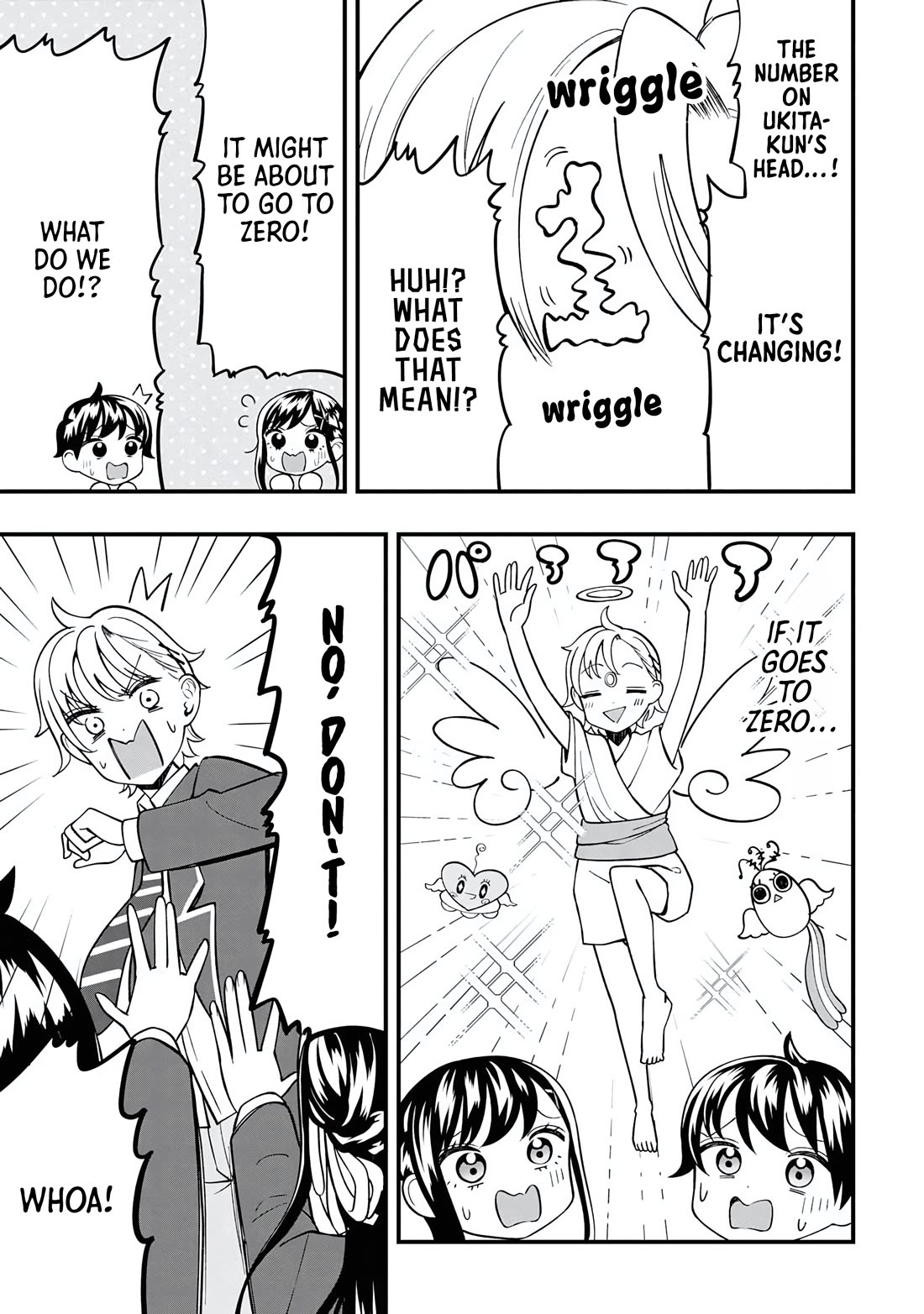 Sasaki-san Is Just a Little Bit Amazing. Chapter 21 page 13 - Chapter 21: Numbers