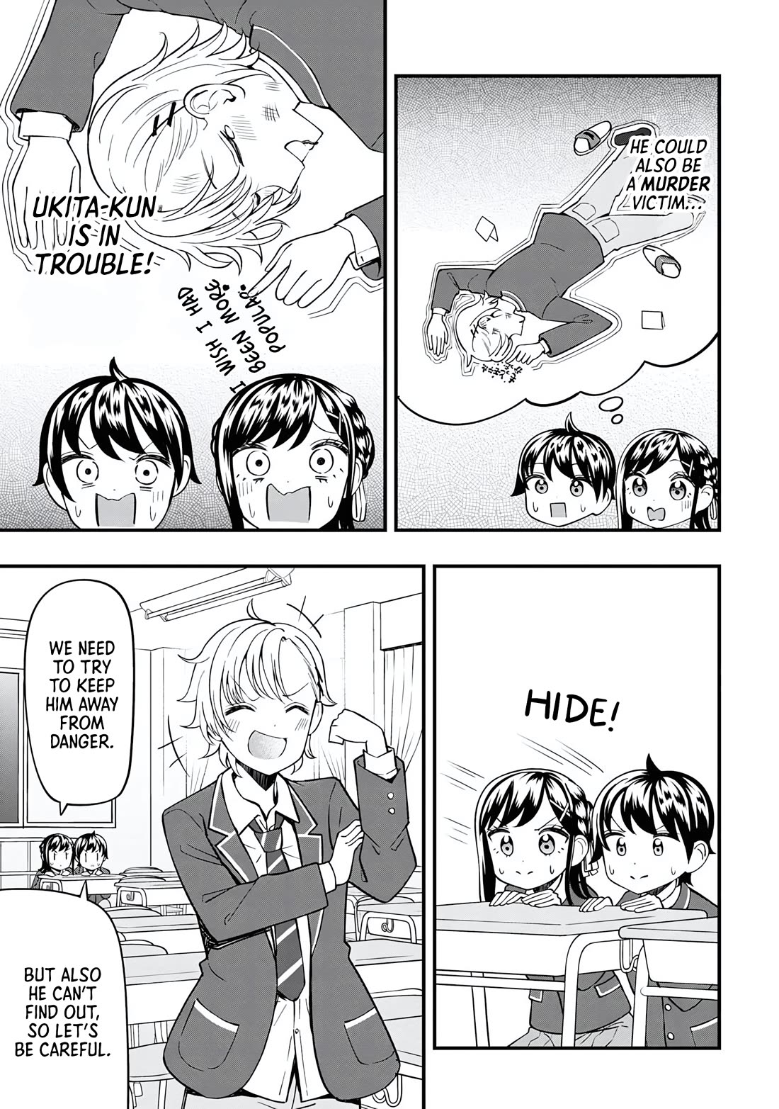 Sasaki-san Is Just a Little Bit Amazing. Chapter 21 page 9 - Chapter 21: Numbers