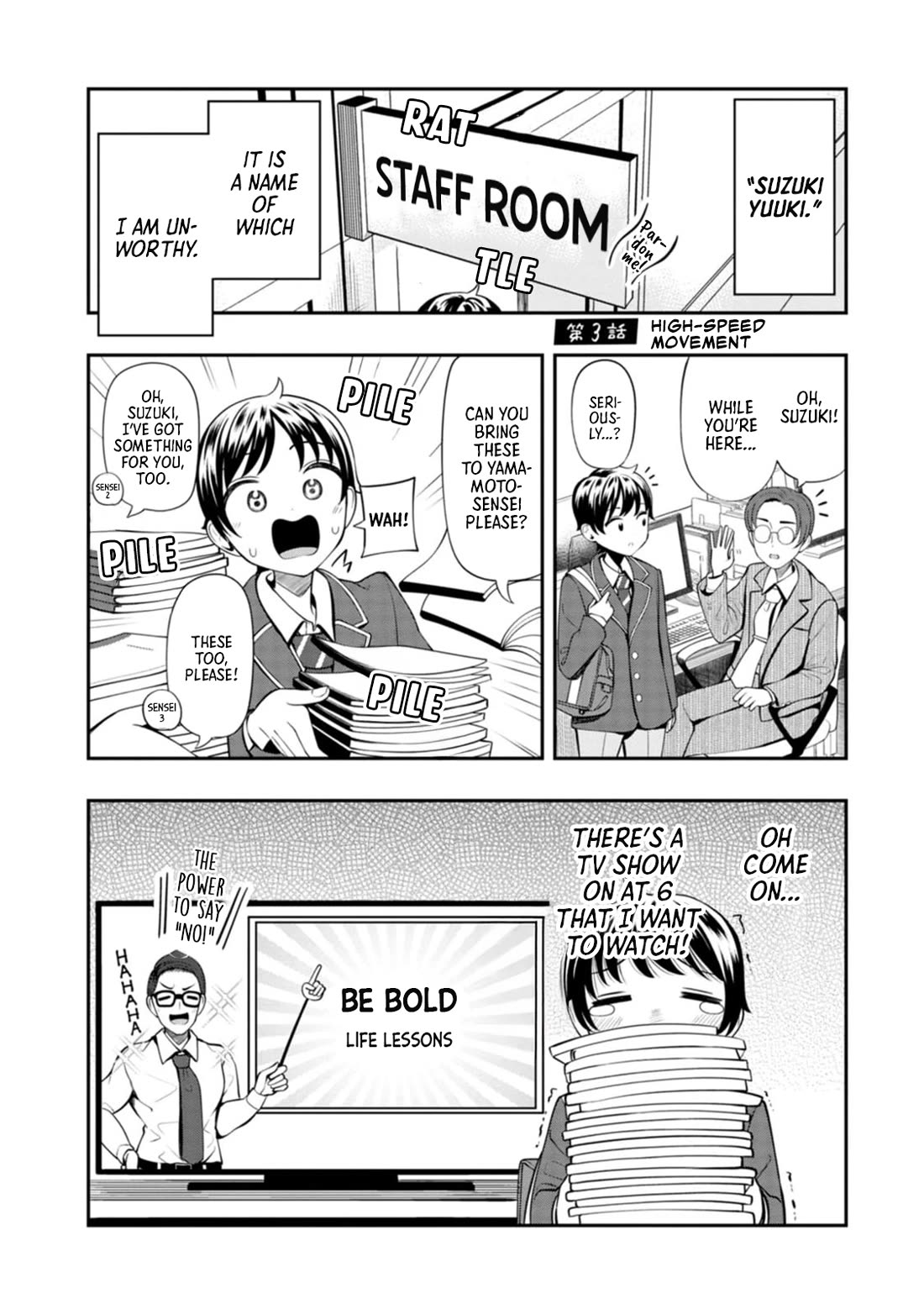 Sasaki-san Is Just a Little Bit Amazing. Chapter 3 page 1 - Chapter 3: High-speed Movement