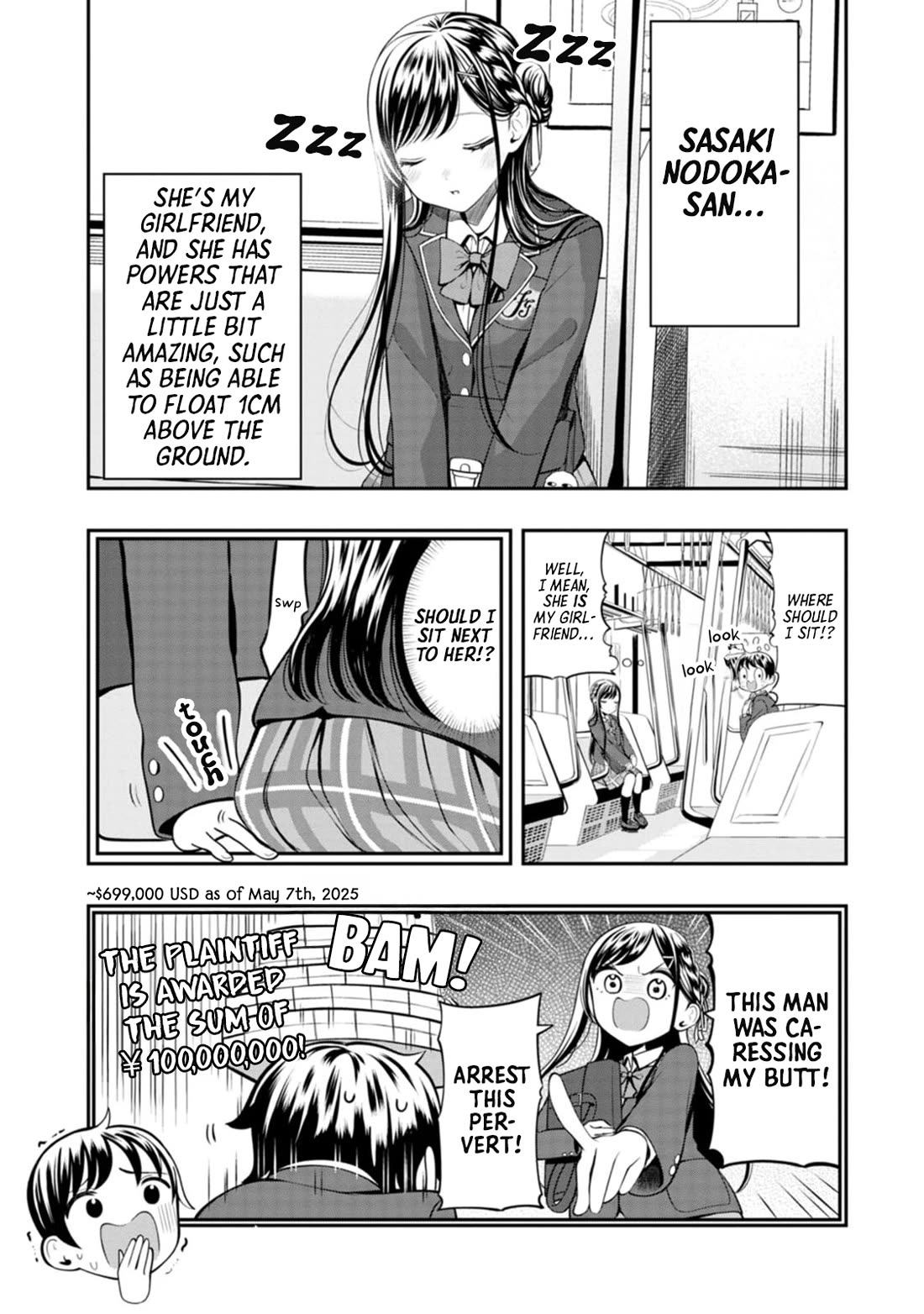 Sasaki-san Is Just a Little Bit Amazing. Chapter 3 page 3 - Chapter 3: High-speed Movement