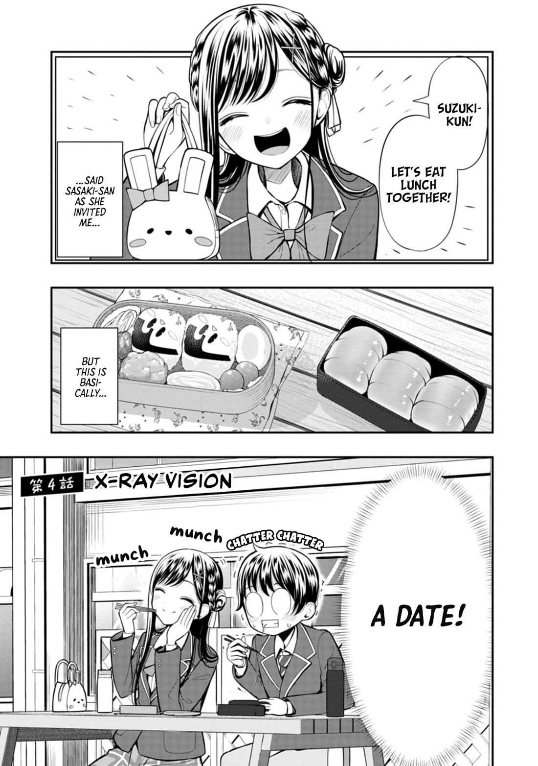 Sasaki-san Is Just a Little Bit Amazing. Chapter 4 page 1 - Chapter 4: X-Ray Vision