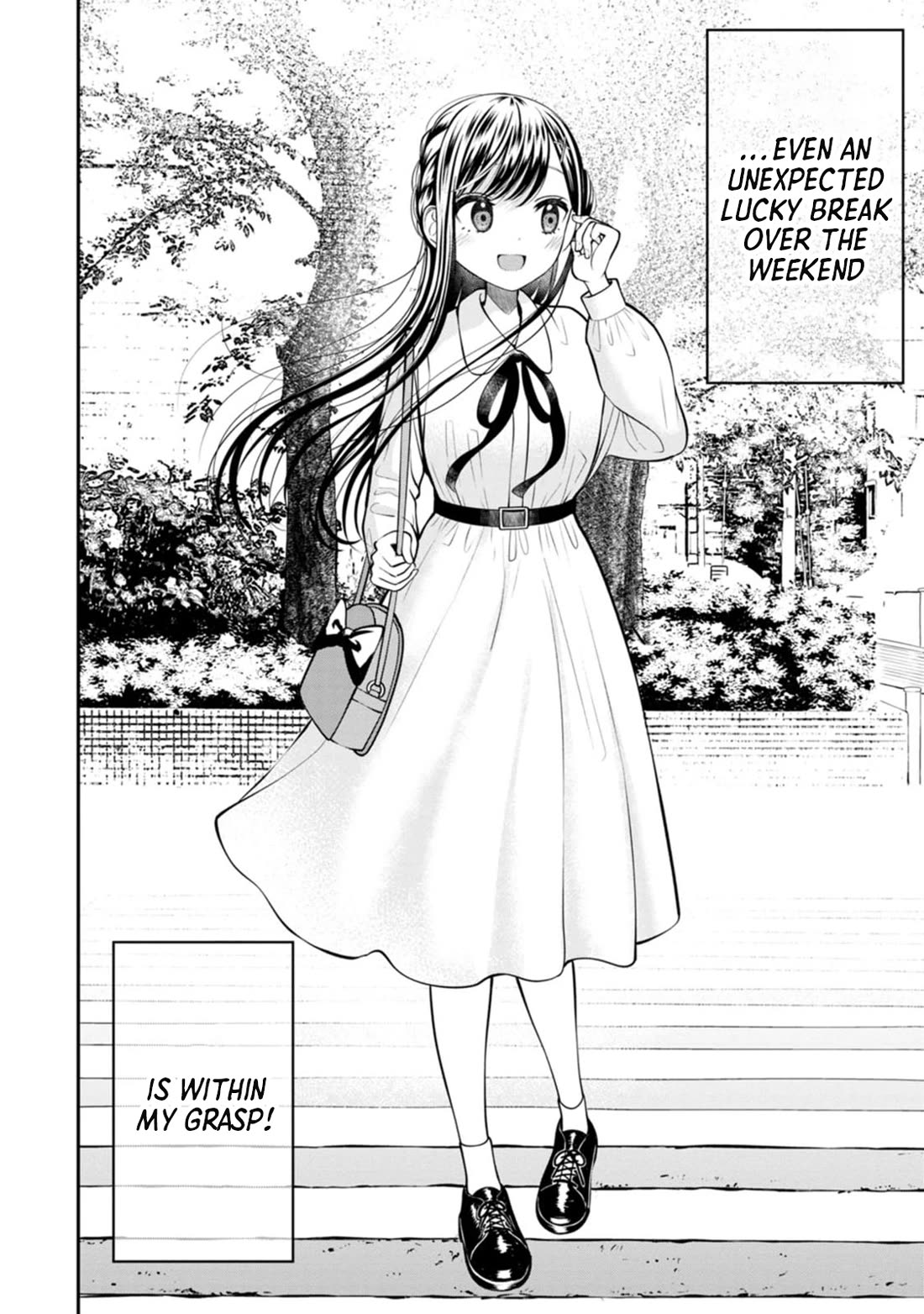 Sasaki-san Is Just a Little Bit Amazing. Chapter 5 page 2 - Chapter 5: X-Ray Vision 2