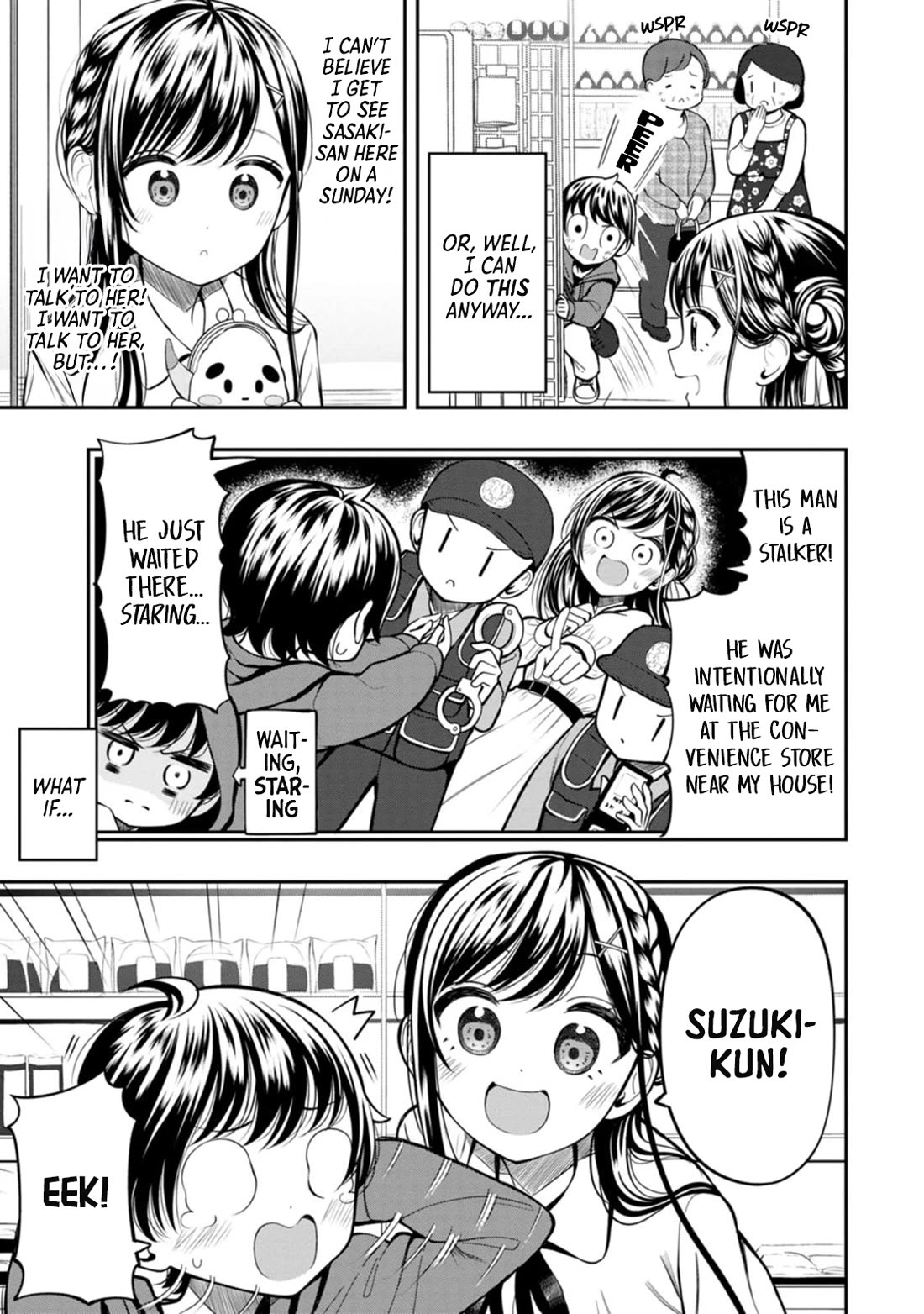 Sasaki-san Is Just a Little Bit Amazing. Chapter 5 page 3 - Chapter 5: X-Ray Vision 2
